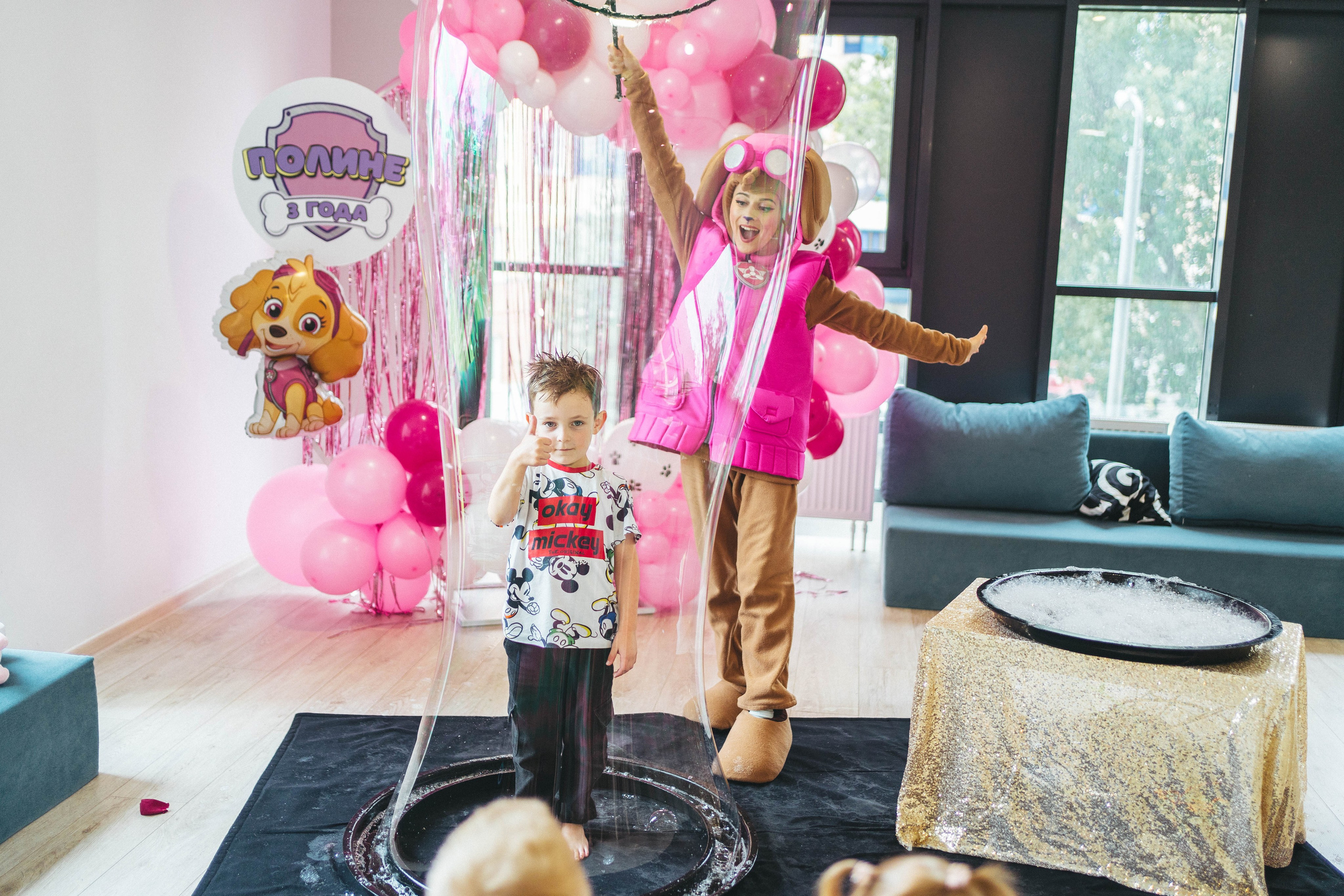 Полина 3 года. Главная