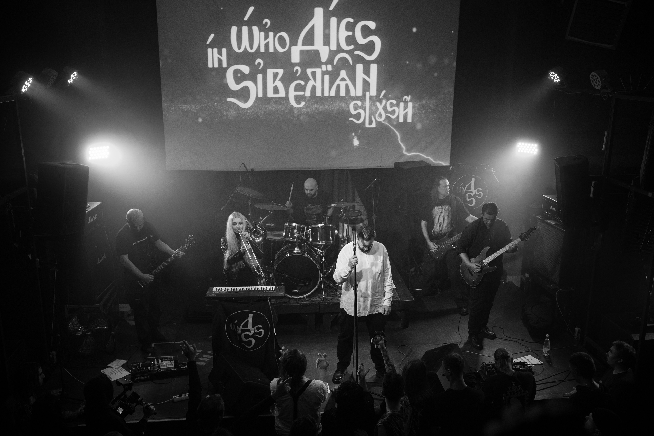 Фестиваль «Doom на Неве IV»|Ласточка. Концертный и репортажный фотограф в Санкт-Петербурге Слава Пахомов