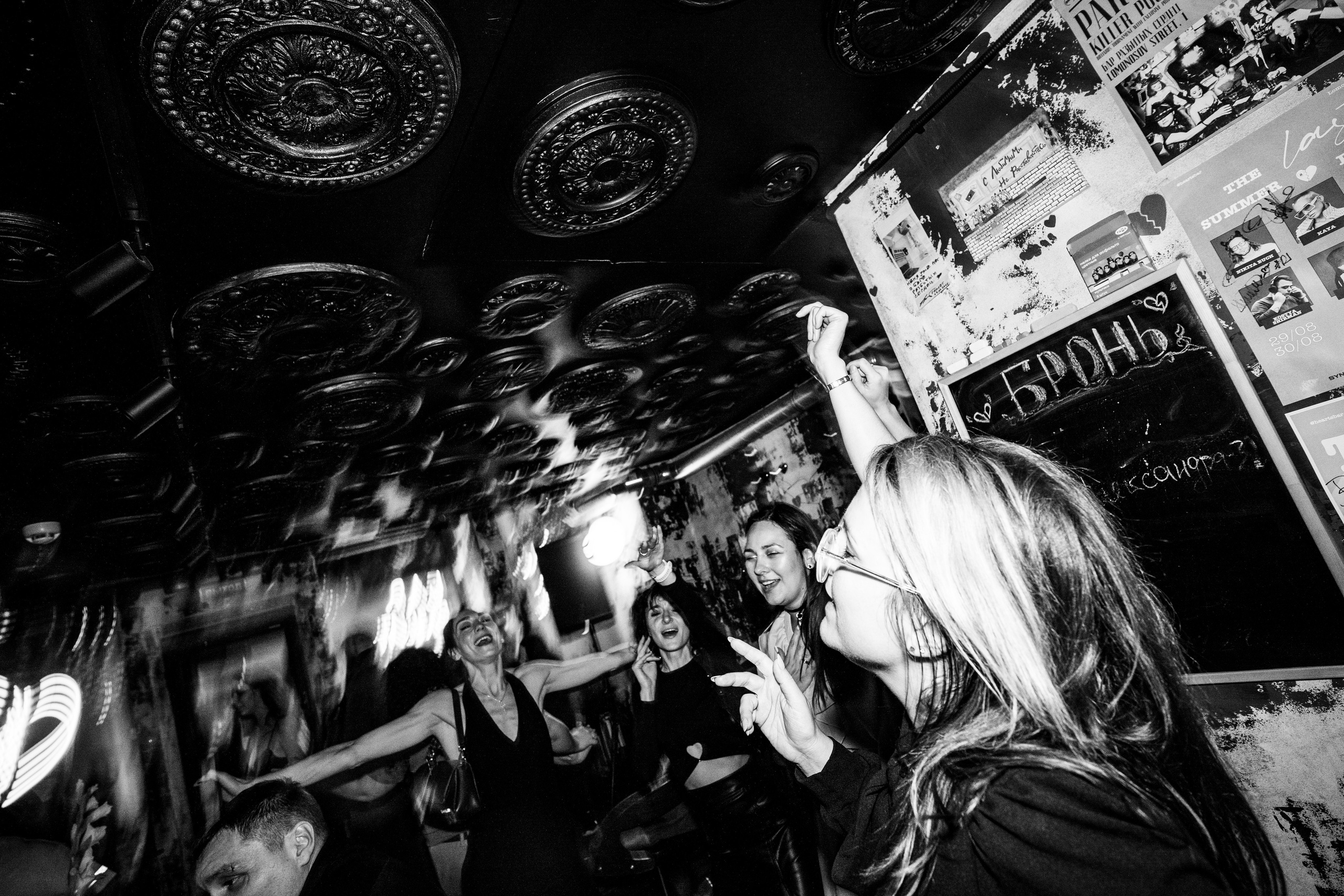 26 и 27 сентября. Бар разбитых сердец. Концертный и репортажный фотограф в Санкт-Петербурге Слава Пахомов