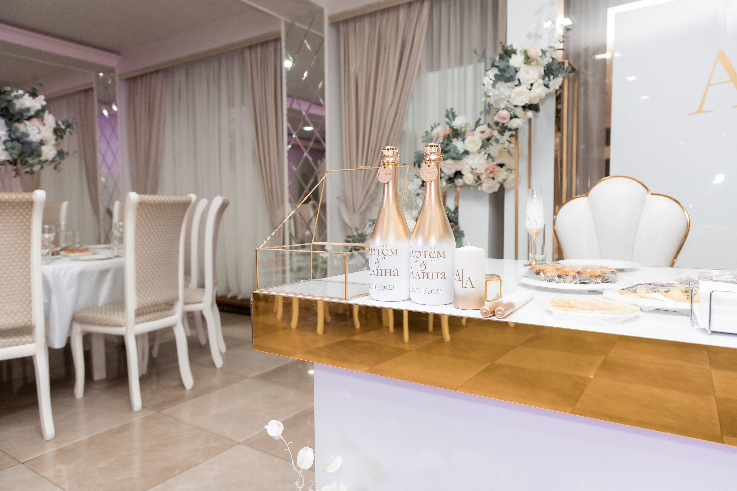 Банкеты. Свадебный фотограф Ангелина Сунгатулина | Саратов | Балаково | Вольск