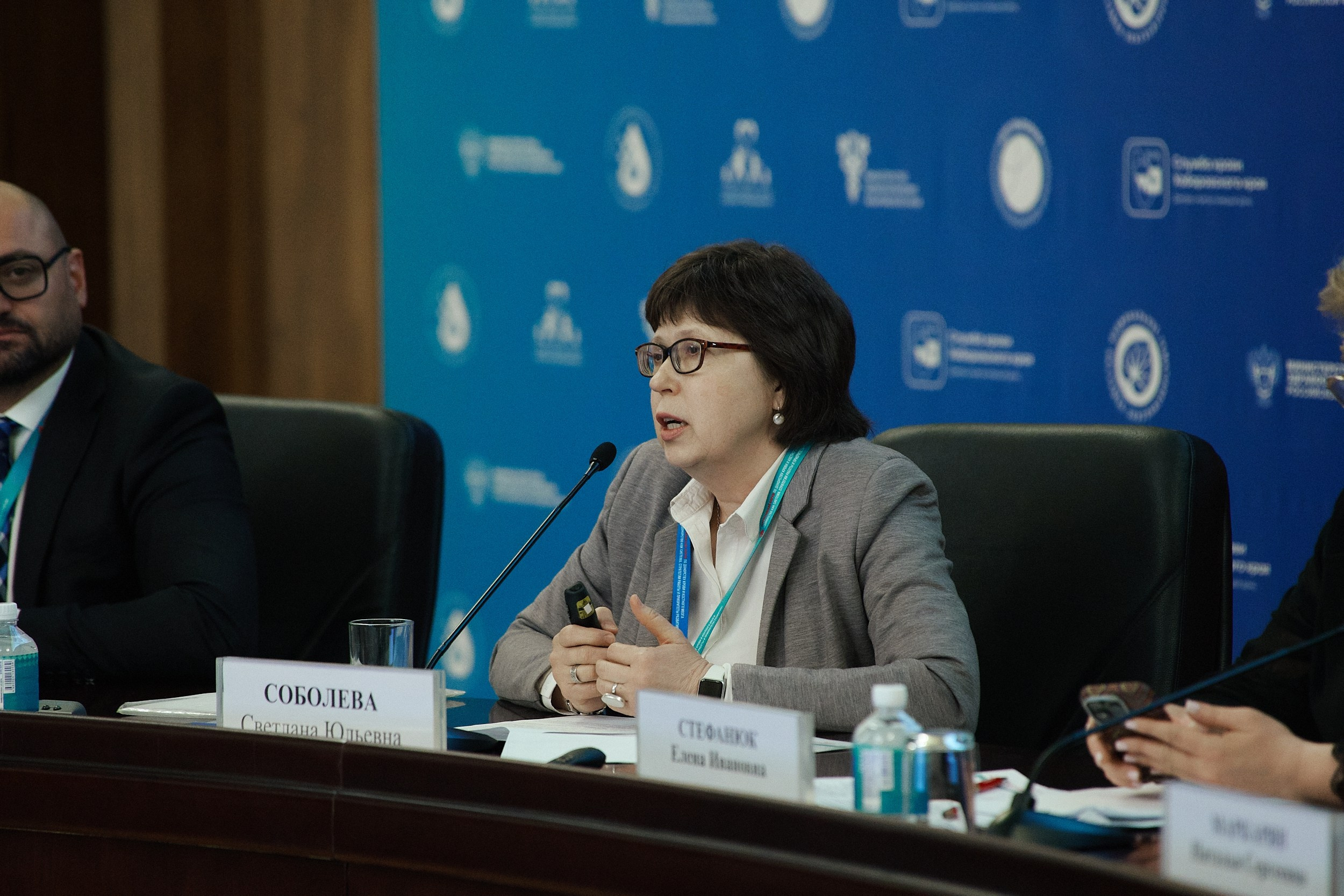 СЕРОССИЙСКИЙ ФОРУМ ПО ДОНОРСТВУ КРОВИ И КОСТНОГО МОЗГА. ФОТОГРАФ НА МЕРОПРИЯТИЕ ОТ СОЛЬ МЕДИА PRODUCTION