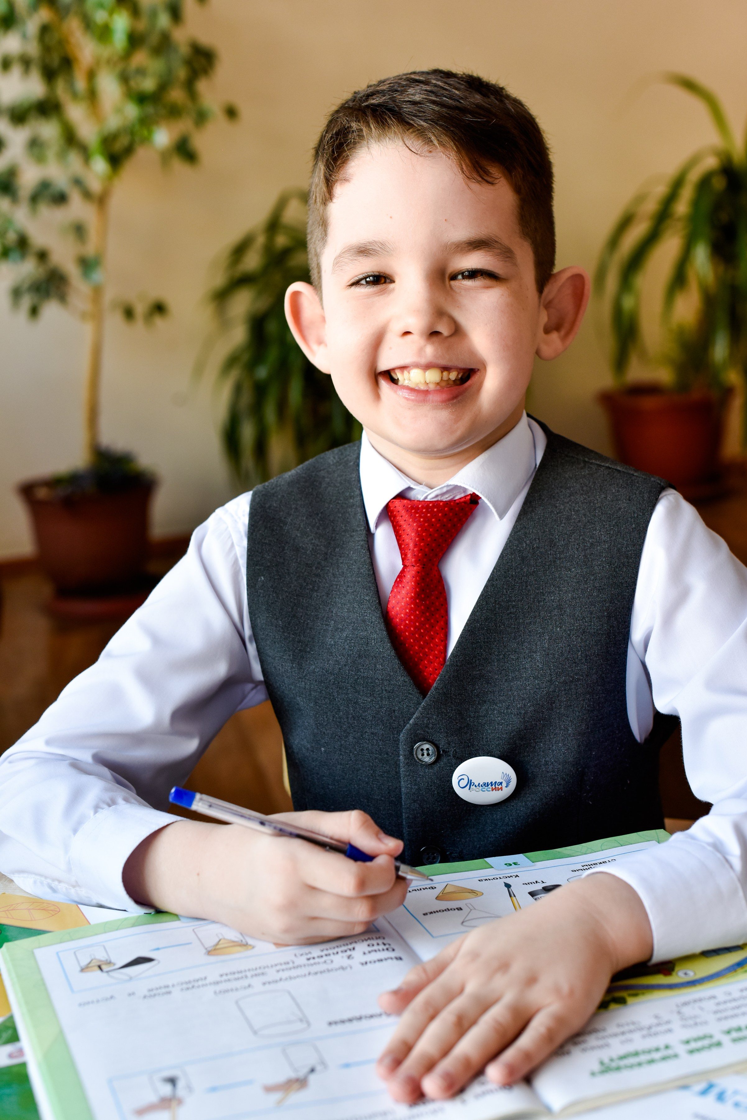 Фотосессия школьников