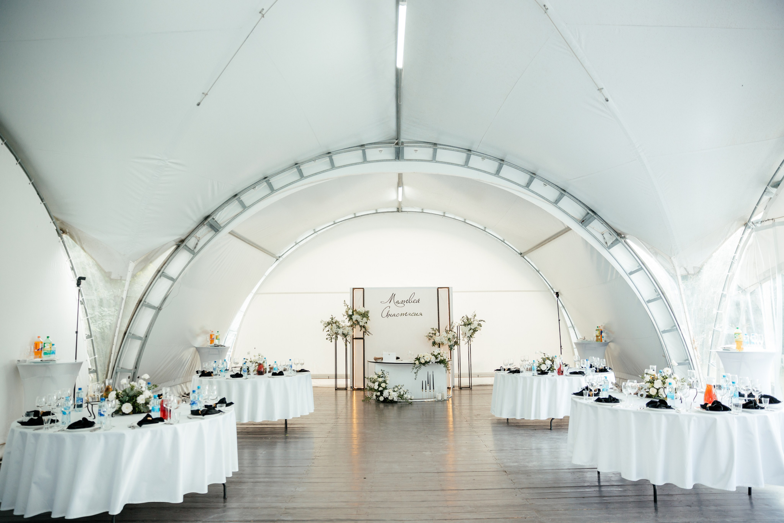 Матвей и Настя | Obninsk. Свадебный фотограф Ангелина Зотова | Обнинск, Москва, Калуга