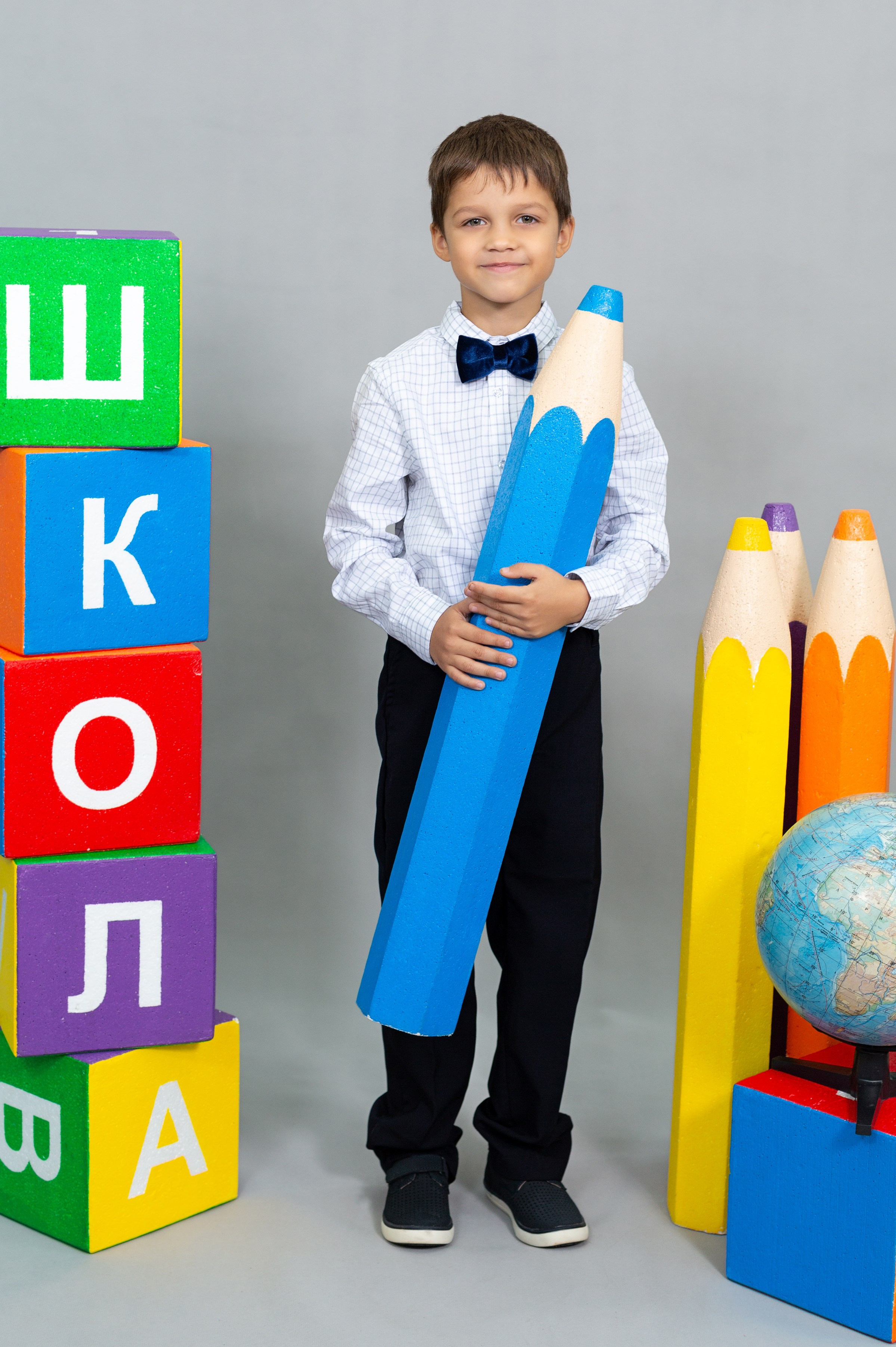 1-3 класс. Студия «Фокус» детская фотография Ольги Поповой г. Бийск