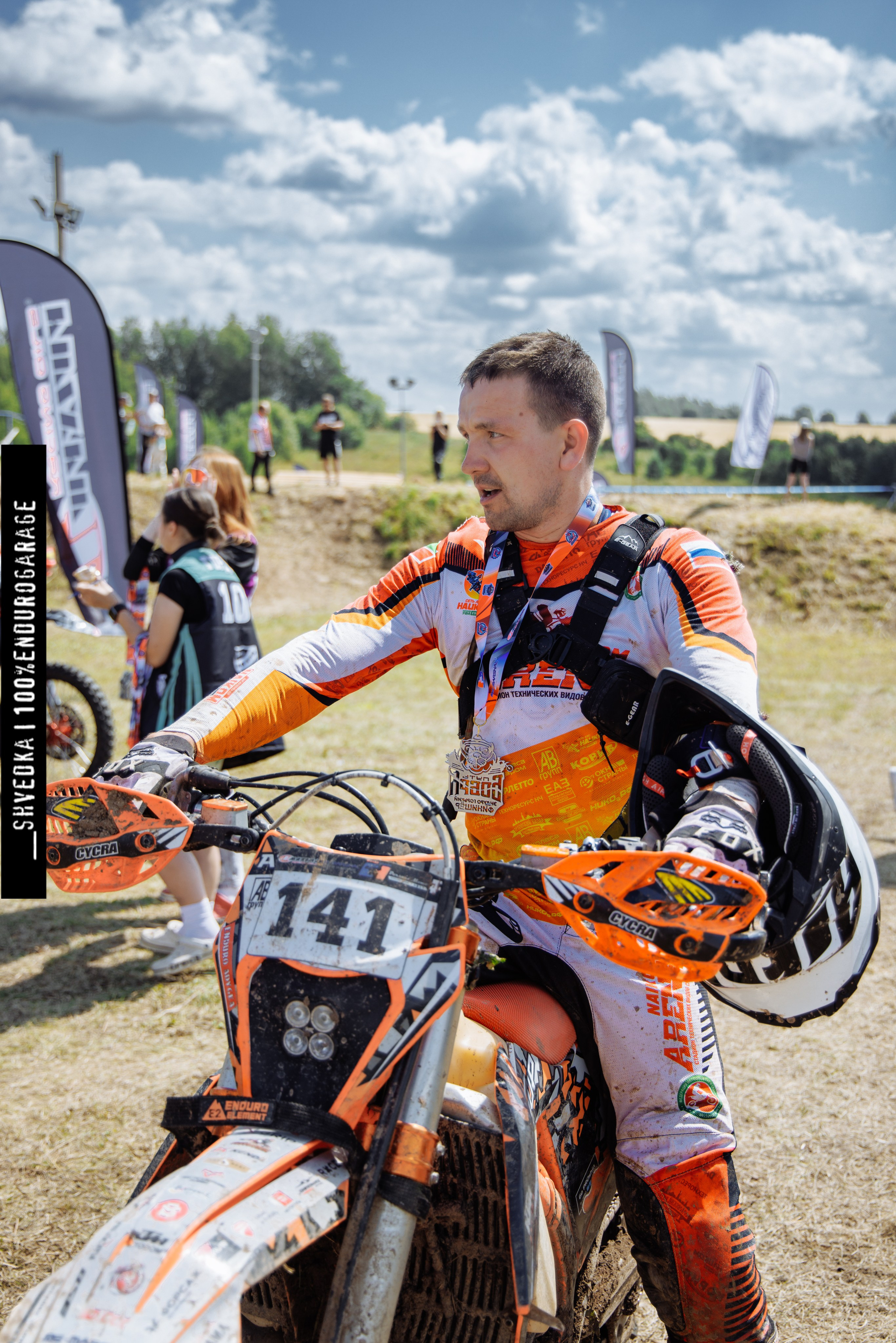 ВТОРОЙ ЛЕСНОЙ ДЕНЬ. Ваш экстрим фотограф Кудрева Яна