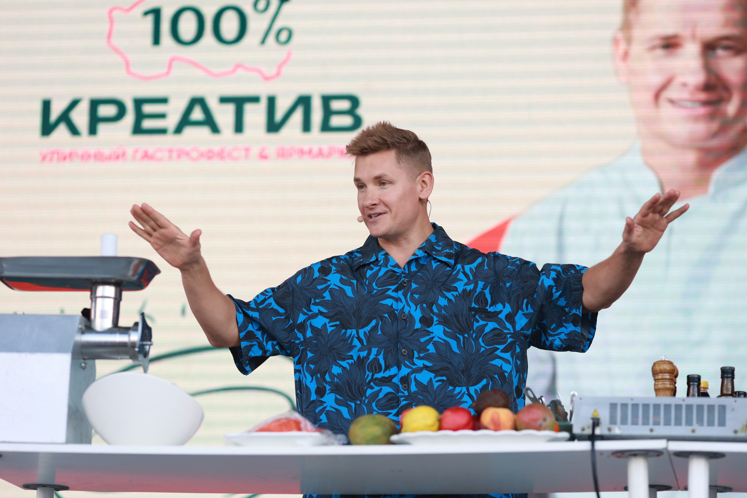 Городской фестиваль еды и малых промыслов «100% креатив». Татьяна Фомичева. Репортажный и светский фотограф в Москве