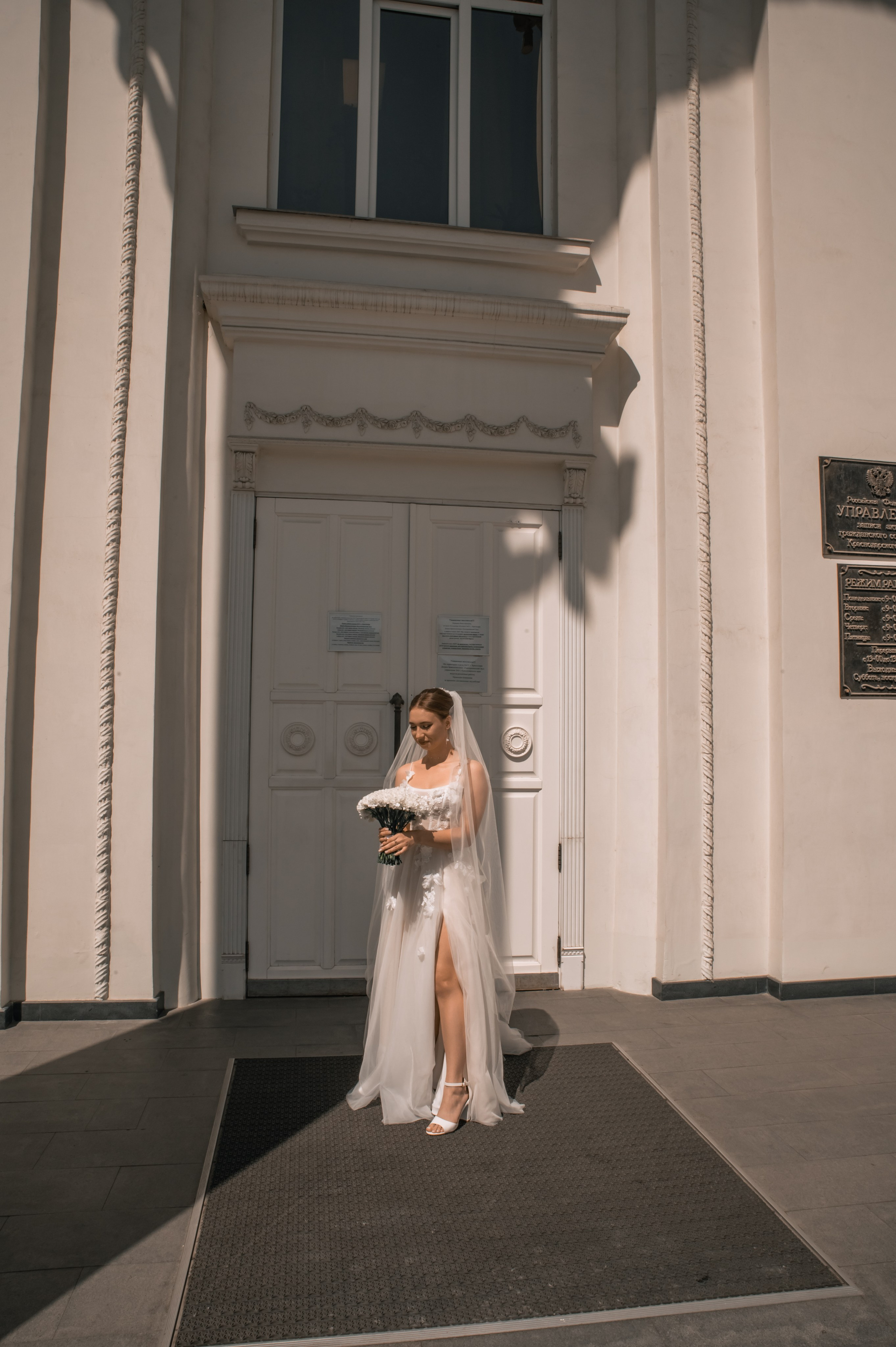 Екатерина и Максим. Свадебный и семейный фотограф в Краснодарском крае