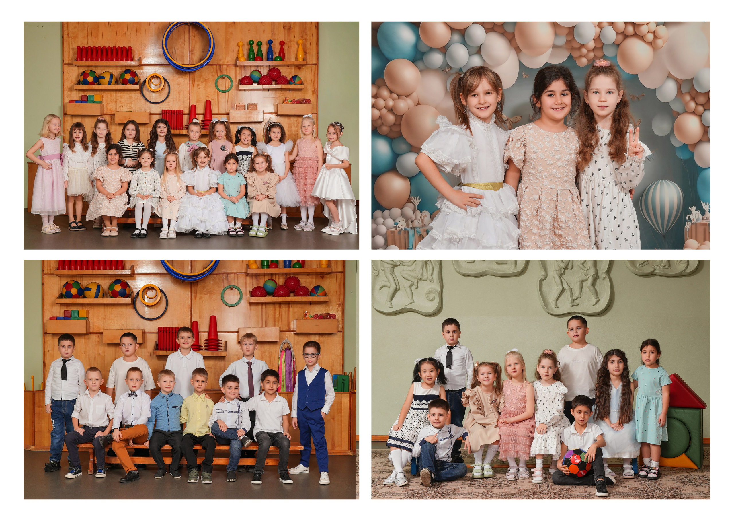 ДЕТСКИЙ САД 1. Красивый выпускной альбом в Краснодаре