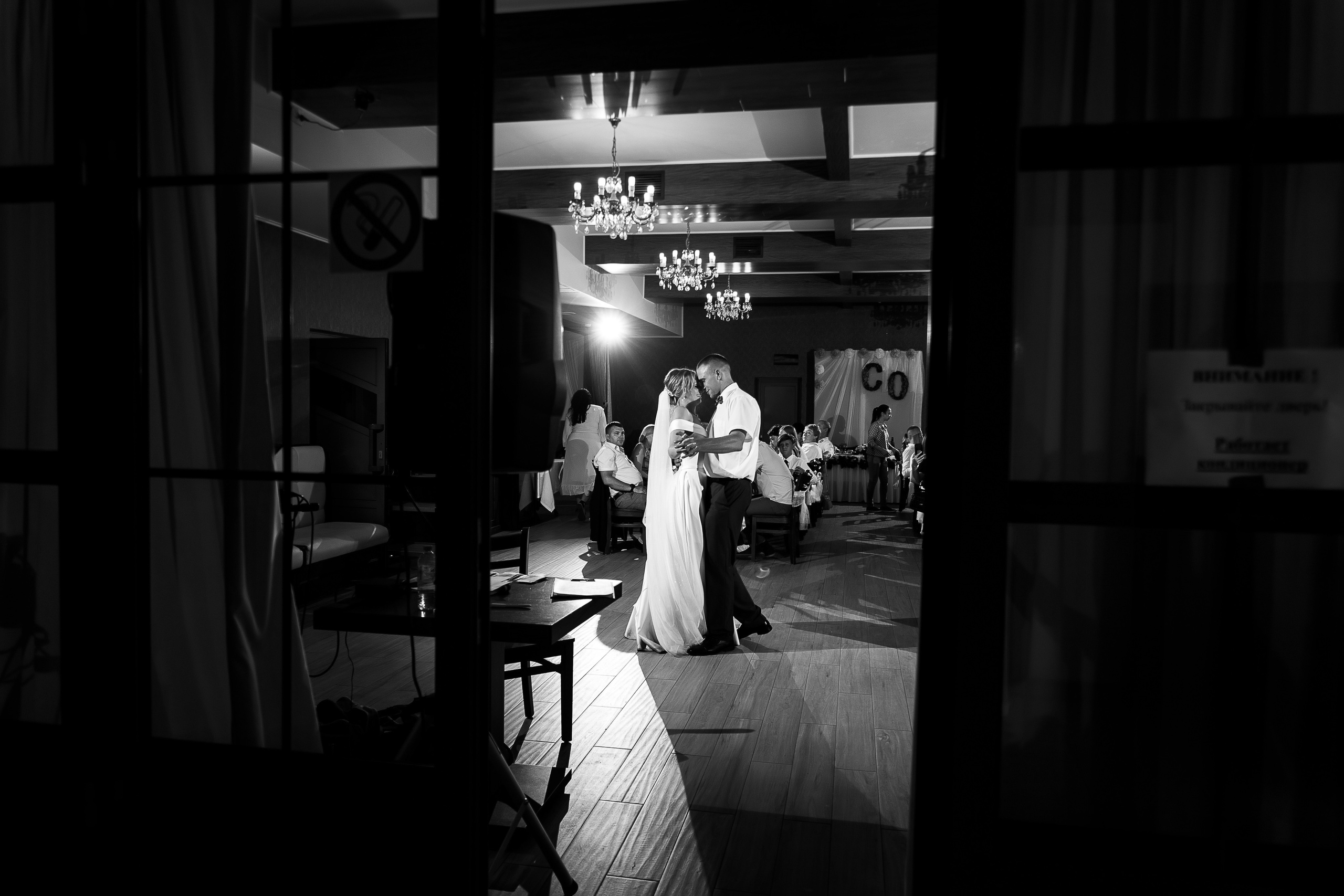 Свадьба Олеси и Сергея. Свадебный и семейный фотограф в Твери и Тверской области