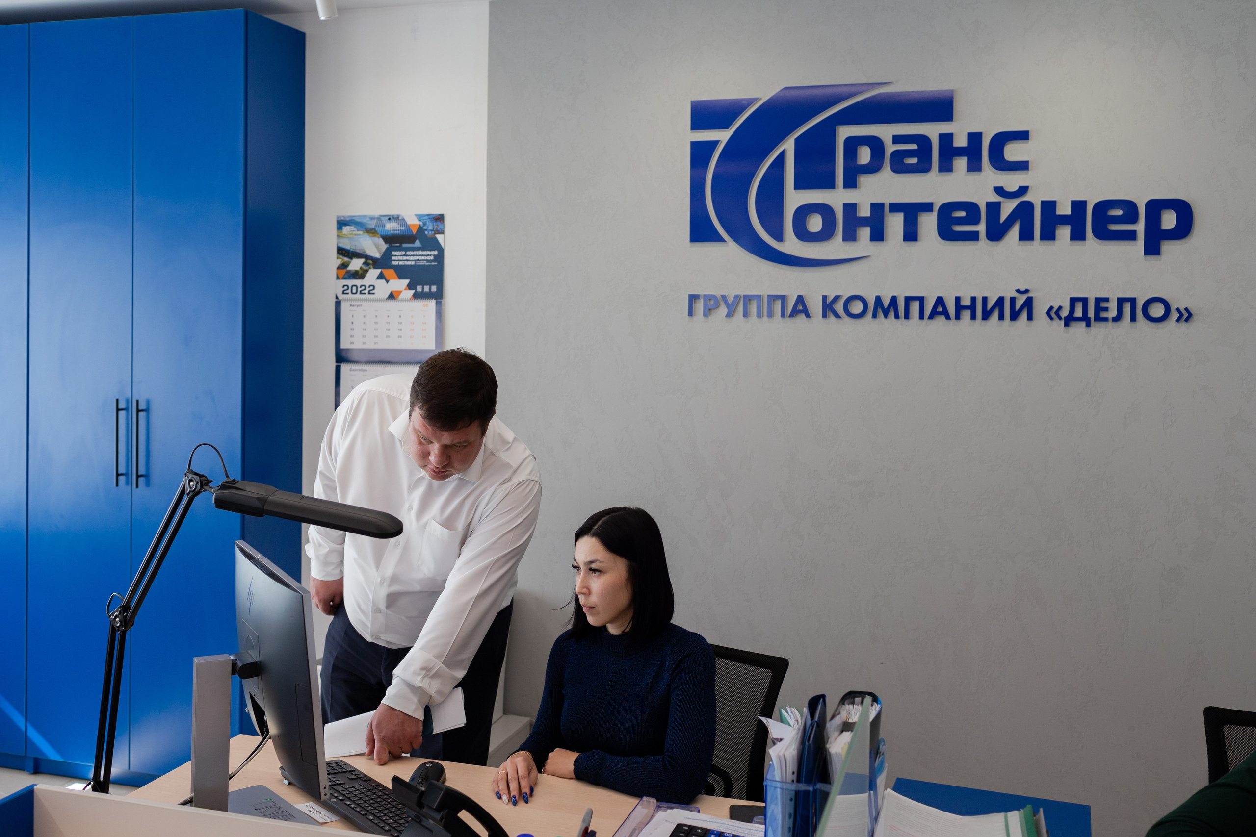 ТрансКонтейнер. Фотограф свадебный семейный в Красноярске Шукшина Наталья