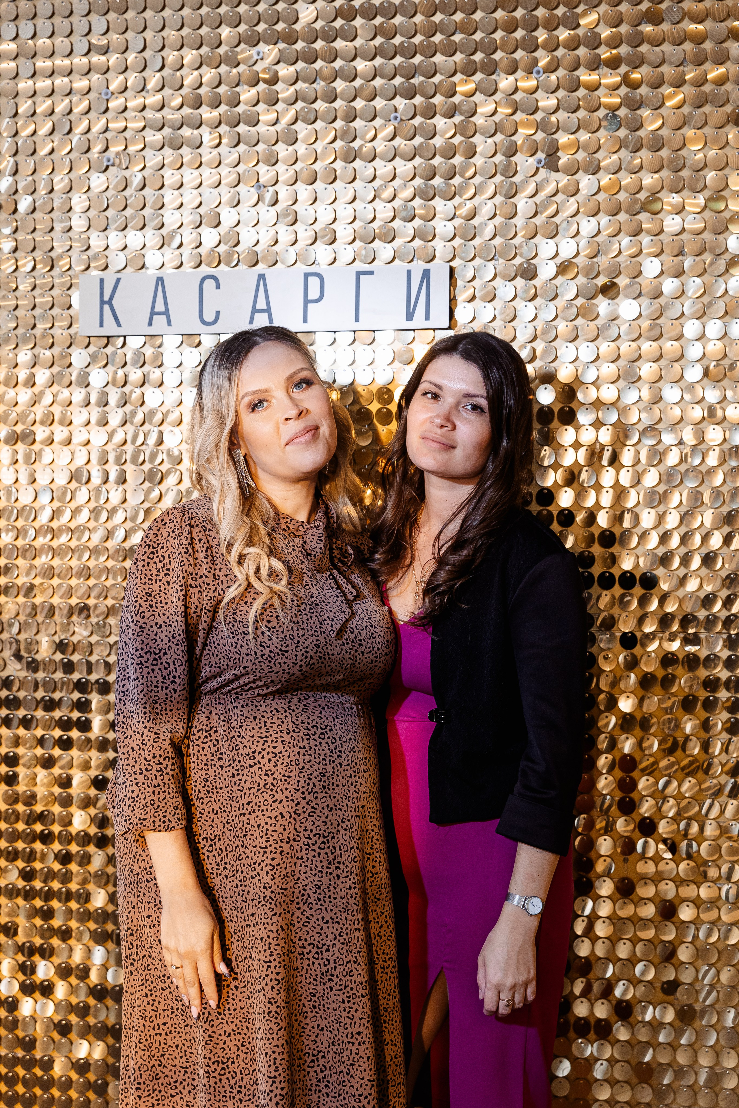 Любовь и Евгений. Свадебный и семейный фотограф в Челябинске Юлия Ишимова