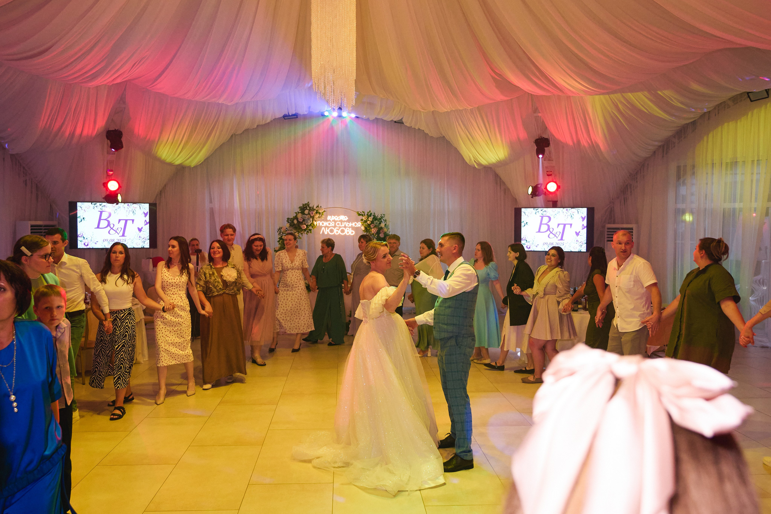 Татьяна и Вячеслав. Свадебный и репортажный фотограф в Москве Александр Кудрявцев