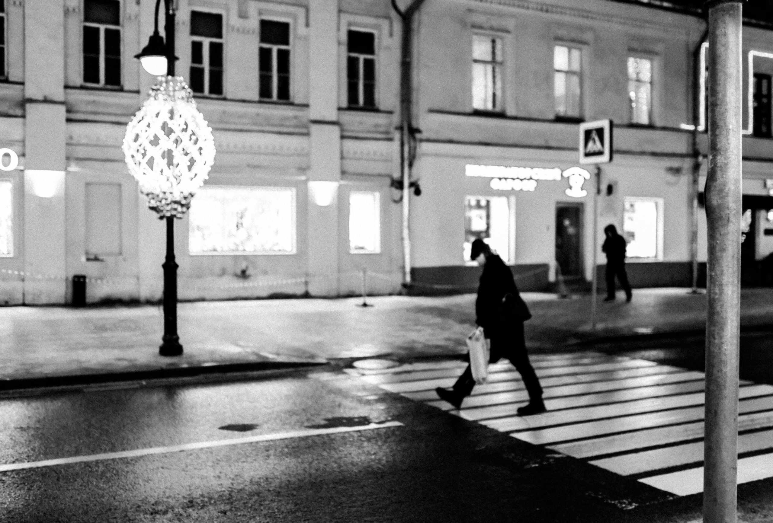 По пути домой. Фотограф репортажей и стритфотосессий в Москве Людмила Смирнова