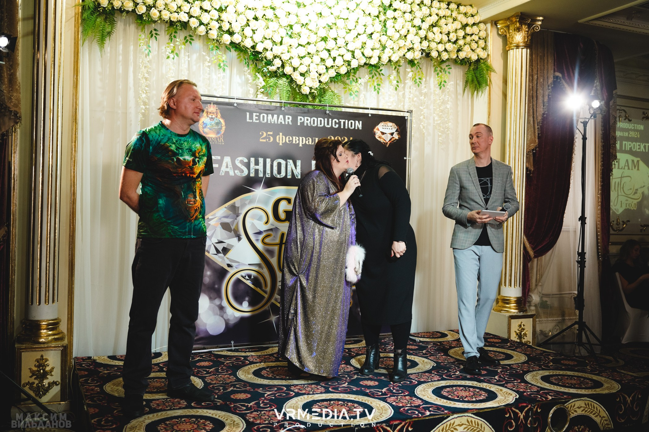 Leomar Production: Fashion проект «Glam Style 2024» 1 год