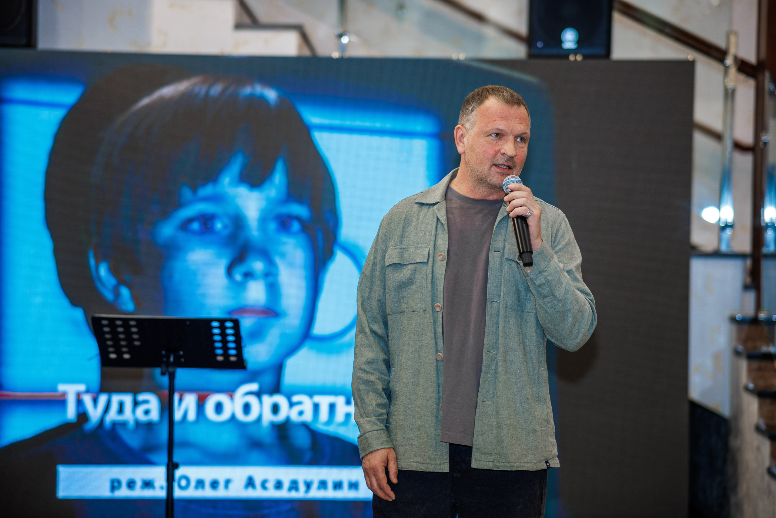 Открытие кинофестиваля «Алафейская гора». Фотосессии в Тобольске, школьный фотограф, репортажная съемка