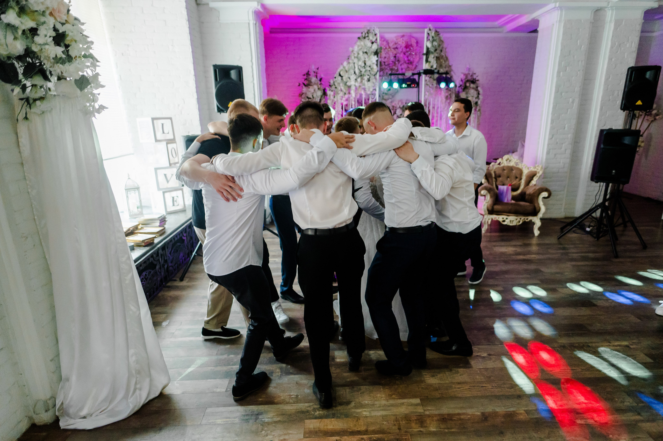 Анастасия & Никита. Свадебный и семейный фотограф Евгения Кононова