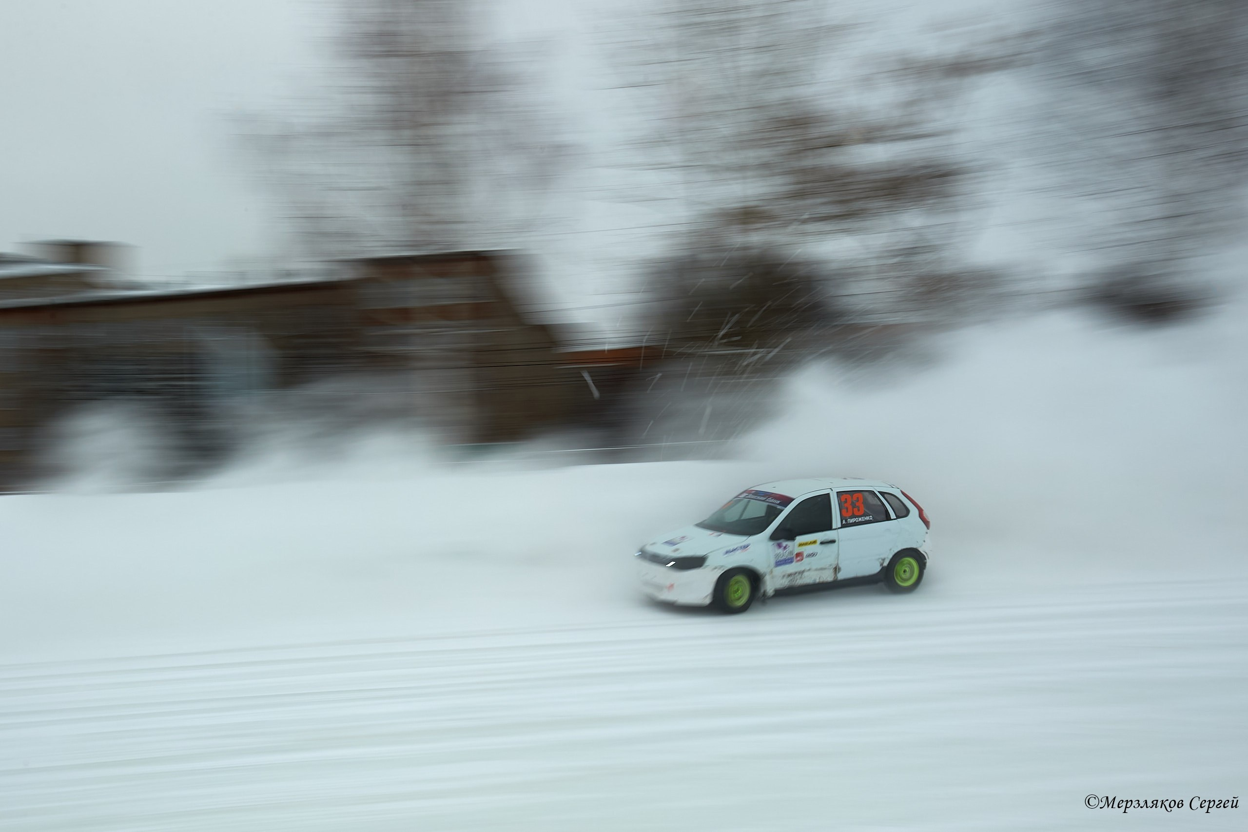 Трековые автогонки на льду Чемпионат России. Спортивный репортажный фотограф в Ижевске Сергей Мерзляков