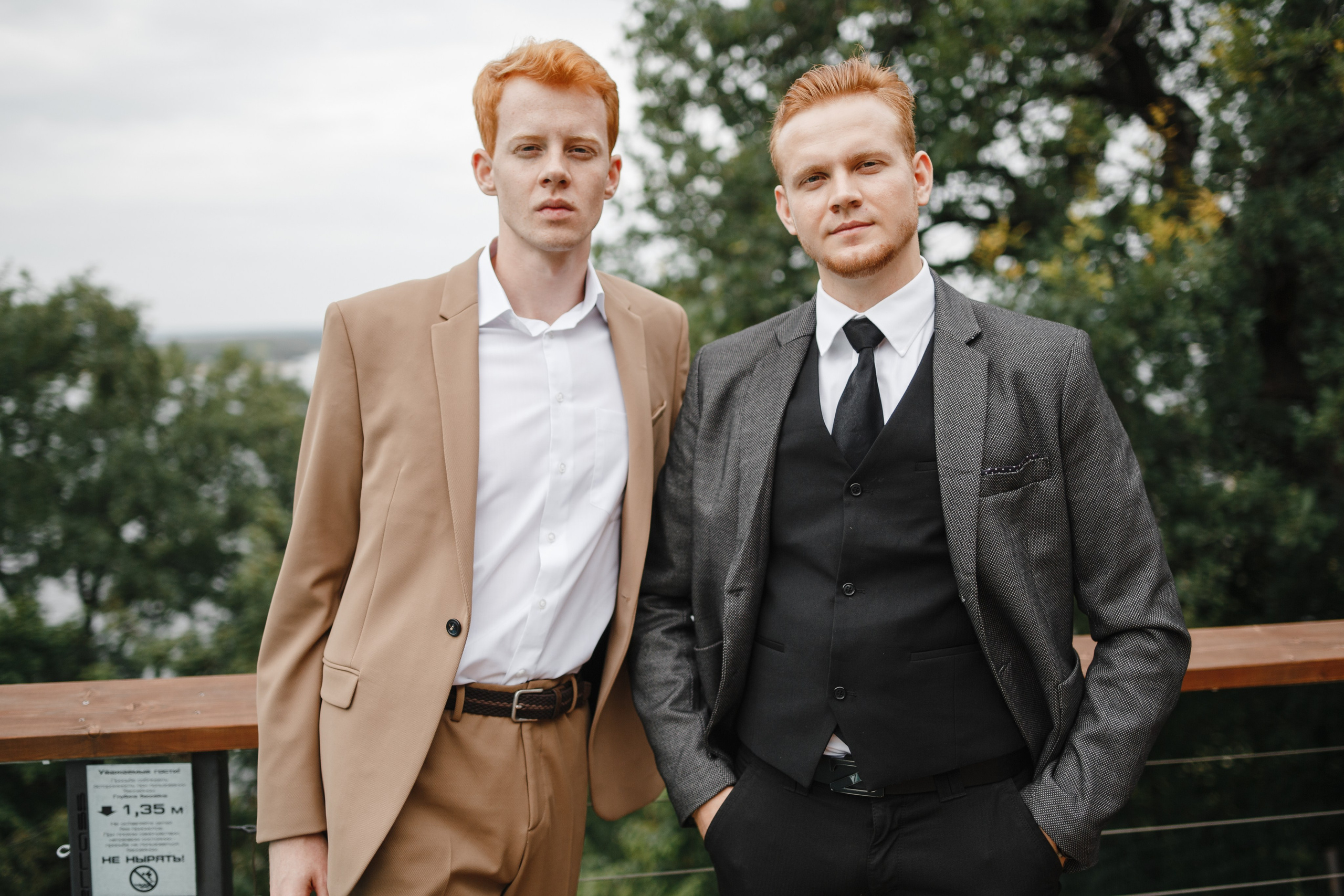 Александр и Алёна. Свадебный и семейный фотограф в Санкт-Петербурге Дмитрий Панин