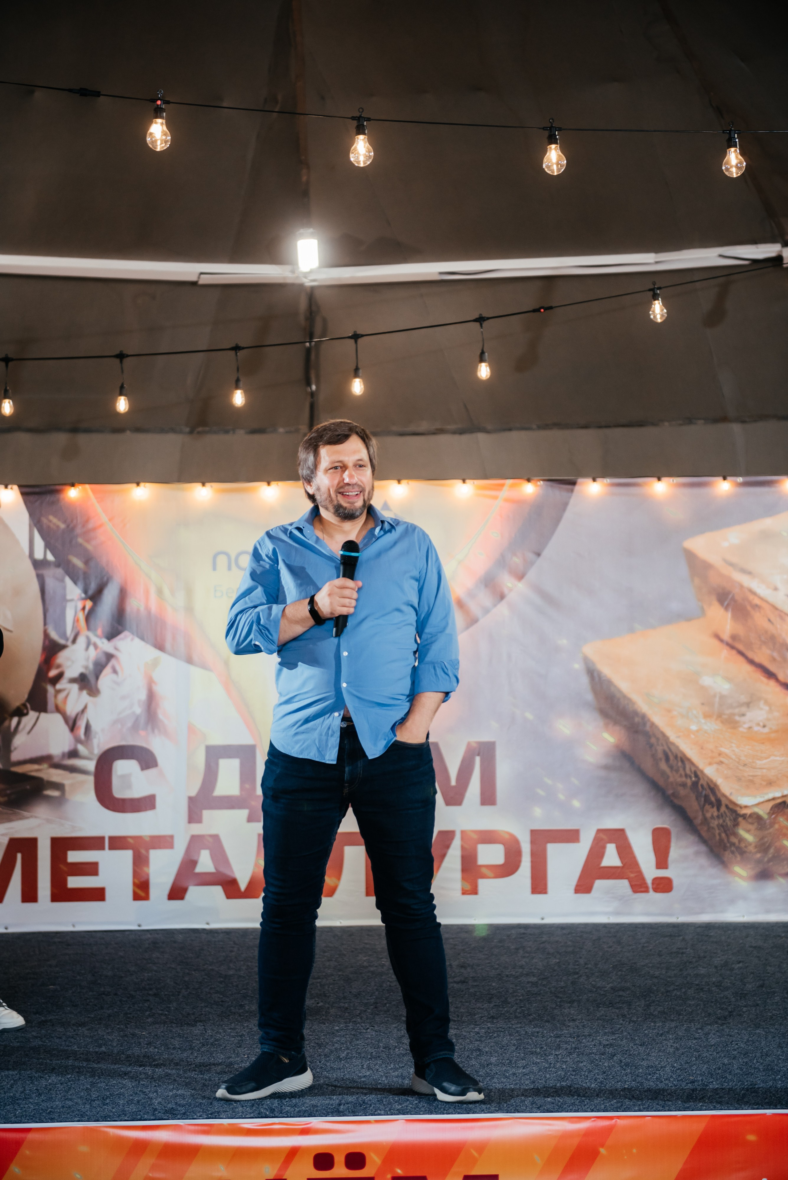 День Металлурга г. Сковородино. Свадебный фотограф Иркутск Алексей Шульгин