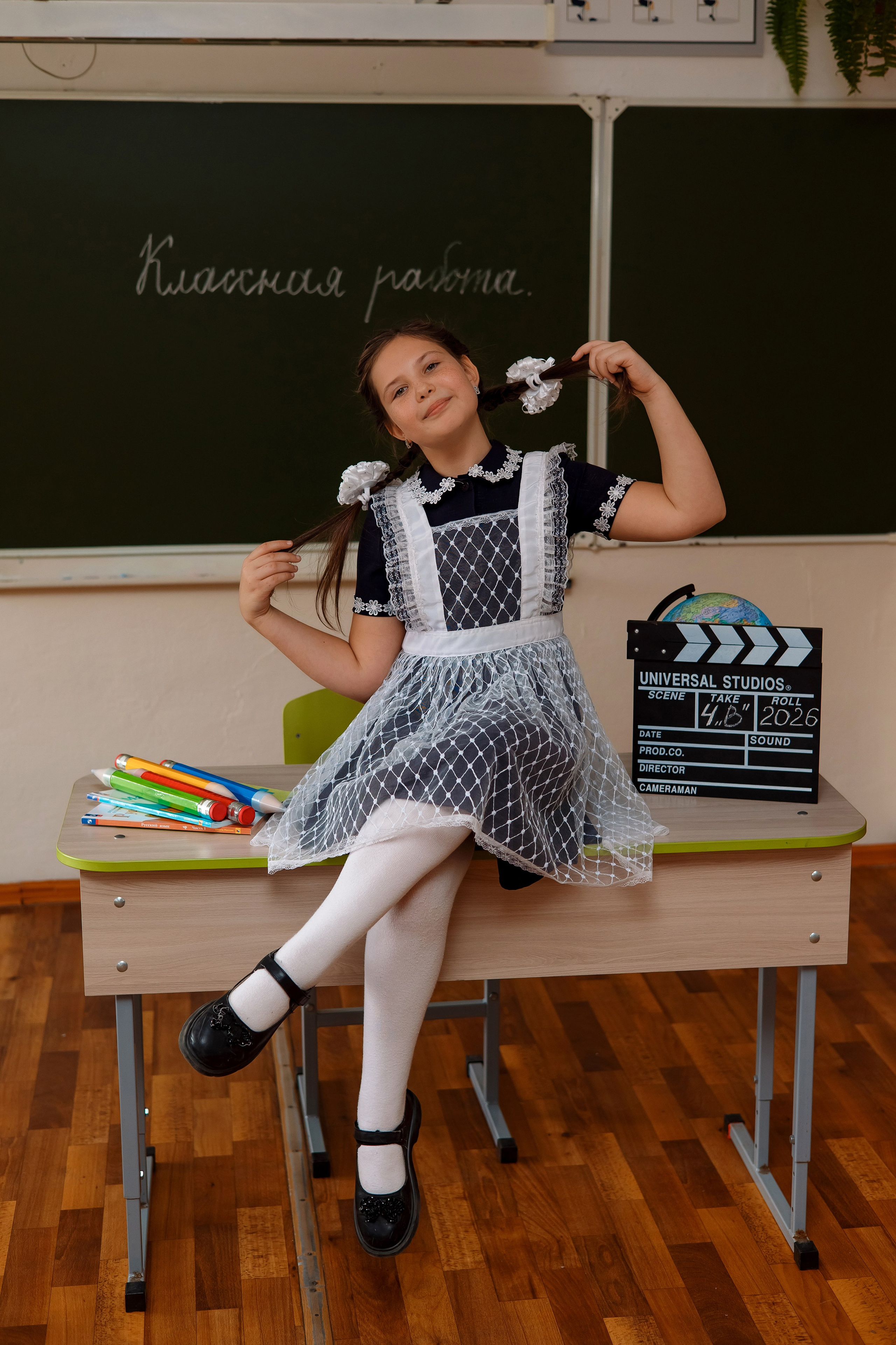 11 школа 4 класс. Фотограф Любовь Корниенко, Примоский край