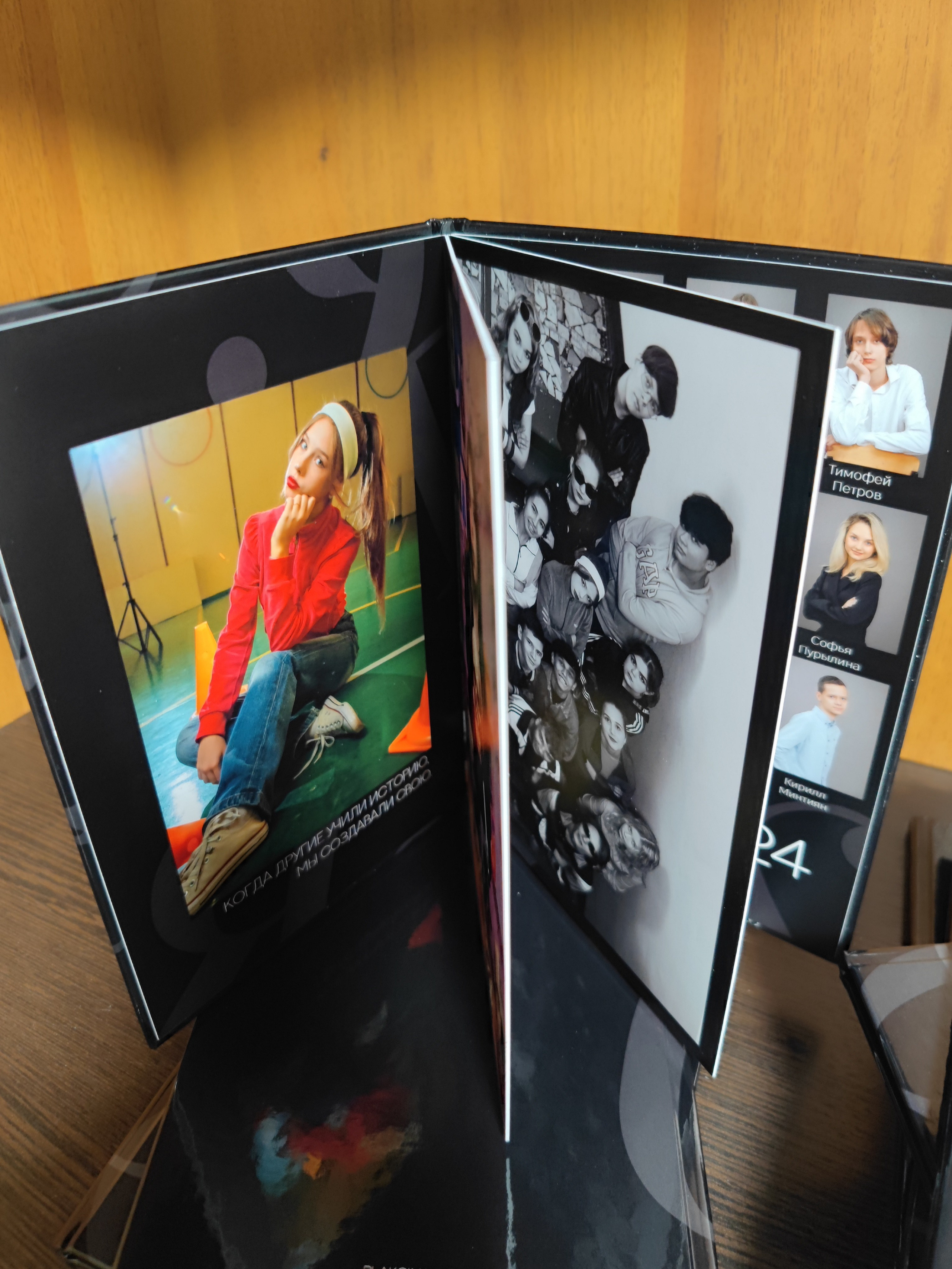 Альбом в стилизации 80-х. Ольга Плаксина фотограф в Саратове