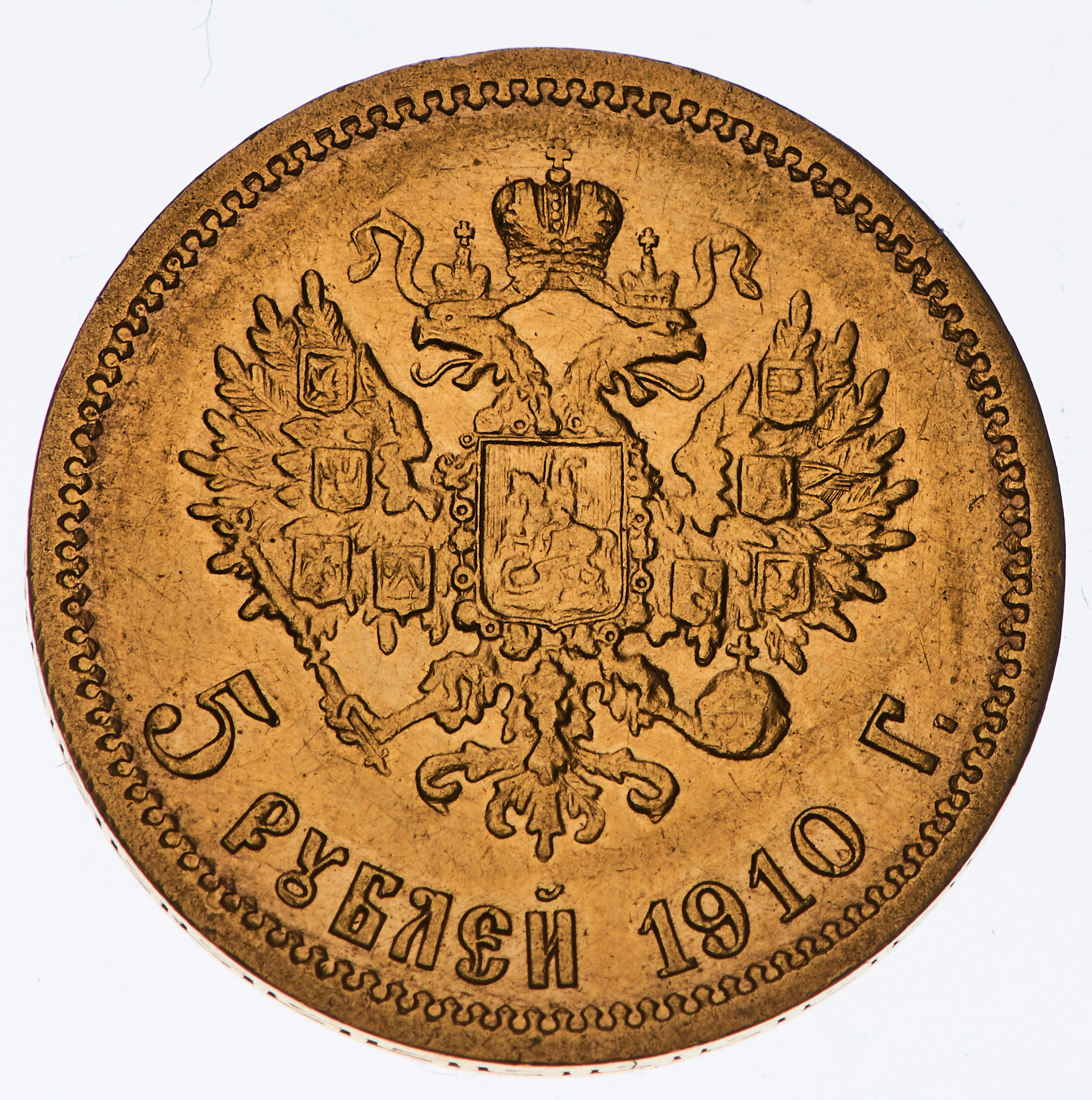 НУМИЗМАТИКА. Www.apowerstudio.com