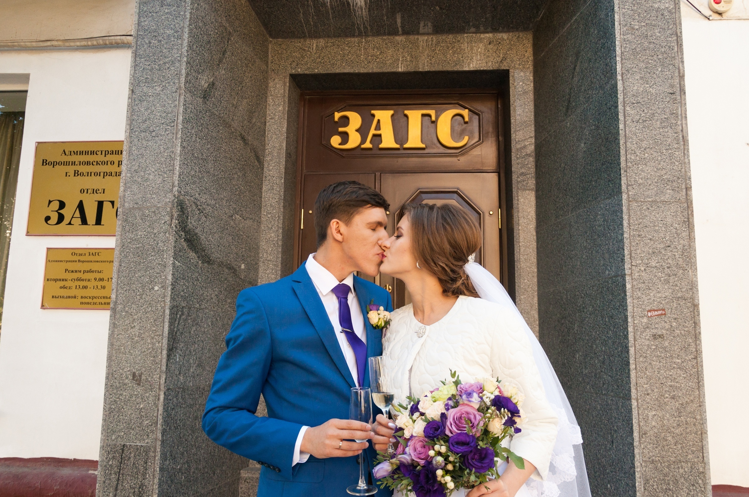 Wedding day. Свадебный фотограф Волгоград Роман Брызгалин и Натали Никитина