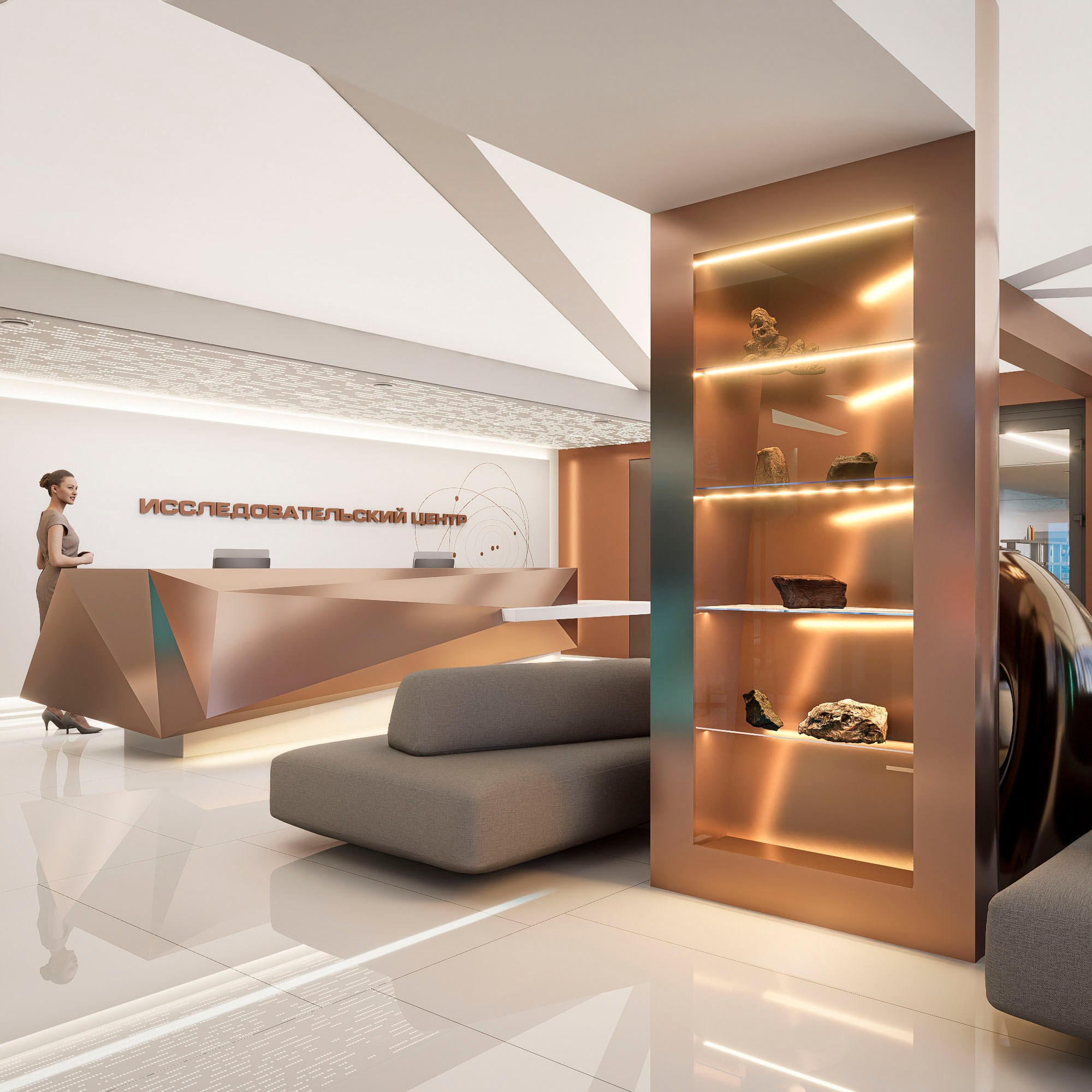 Лаборатория Атом. Интерьеры. Архитектурно-дизайнерское бюро ROOMS