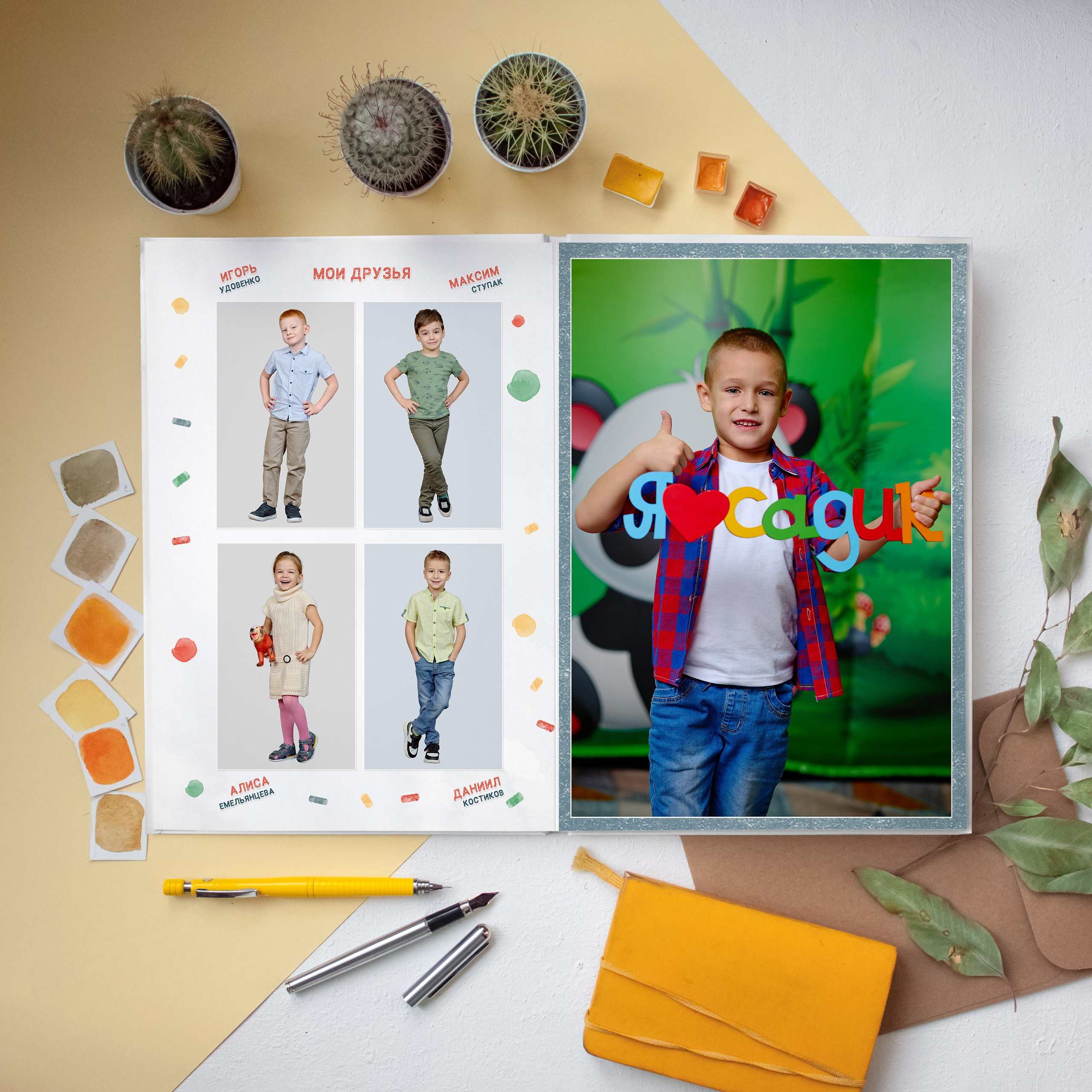 Красочные выпускные книги. Фотограф Выпускные альбомы Таганрог Сергей Коробченко