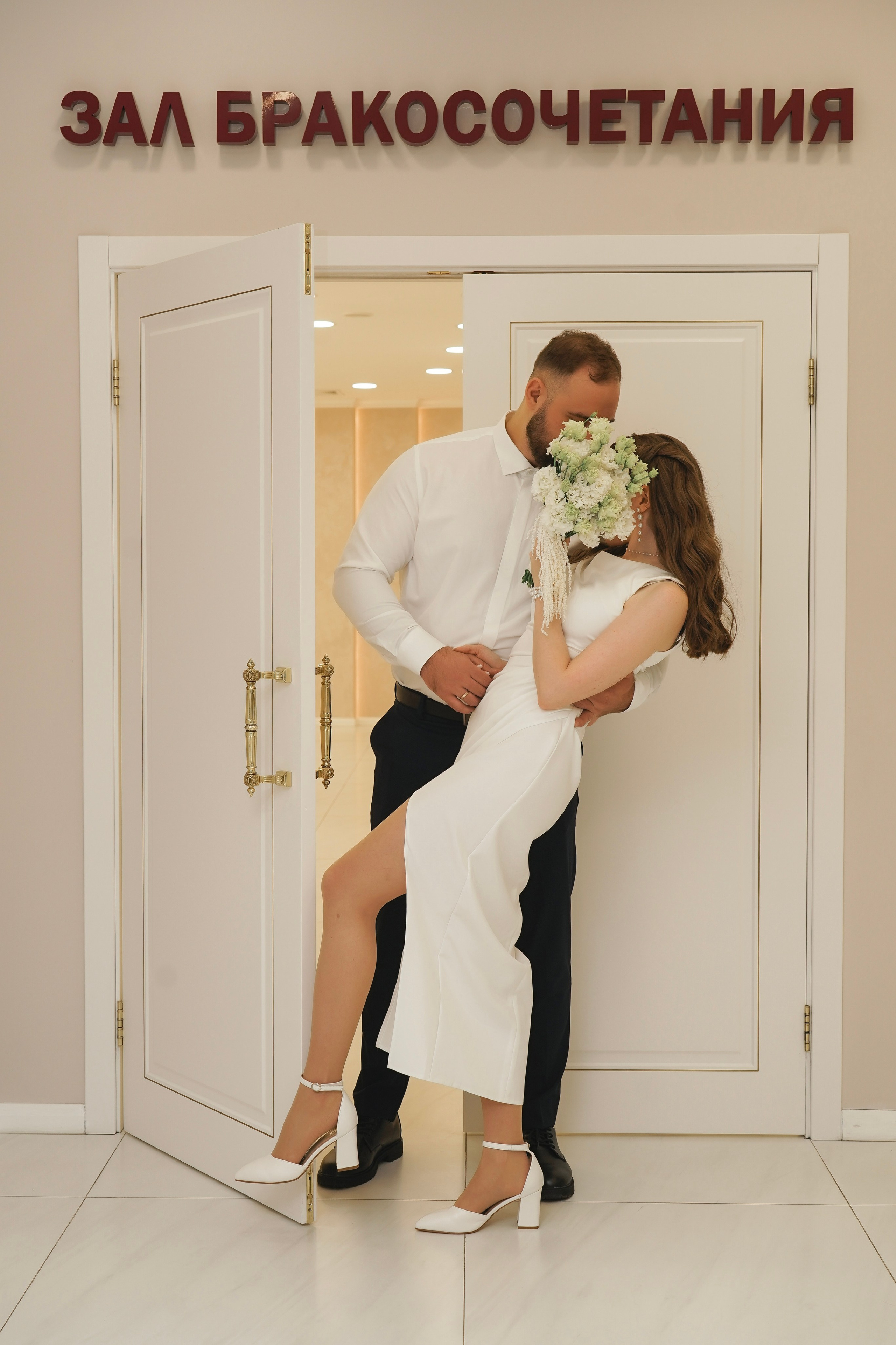 Съемка в ЗАГСе + отель Бенедикт. Зеленоград. Анна, фотограф Москва, Зеленоград