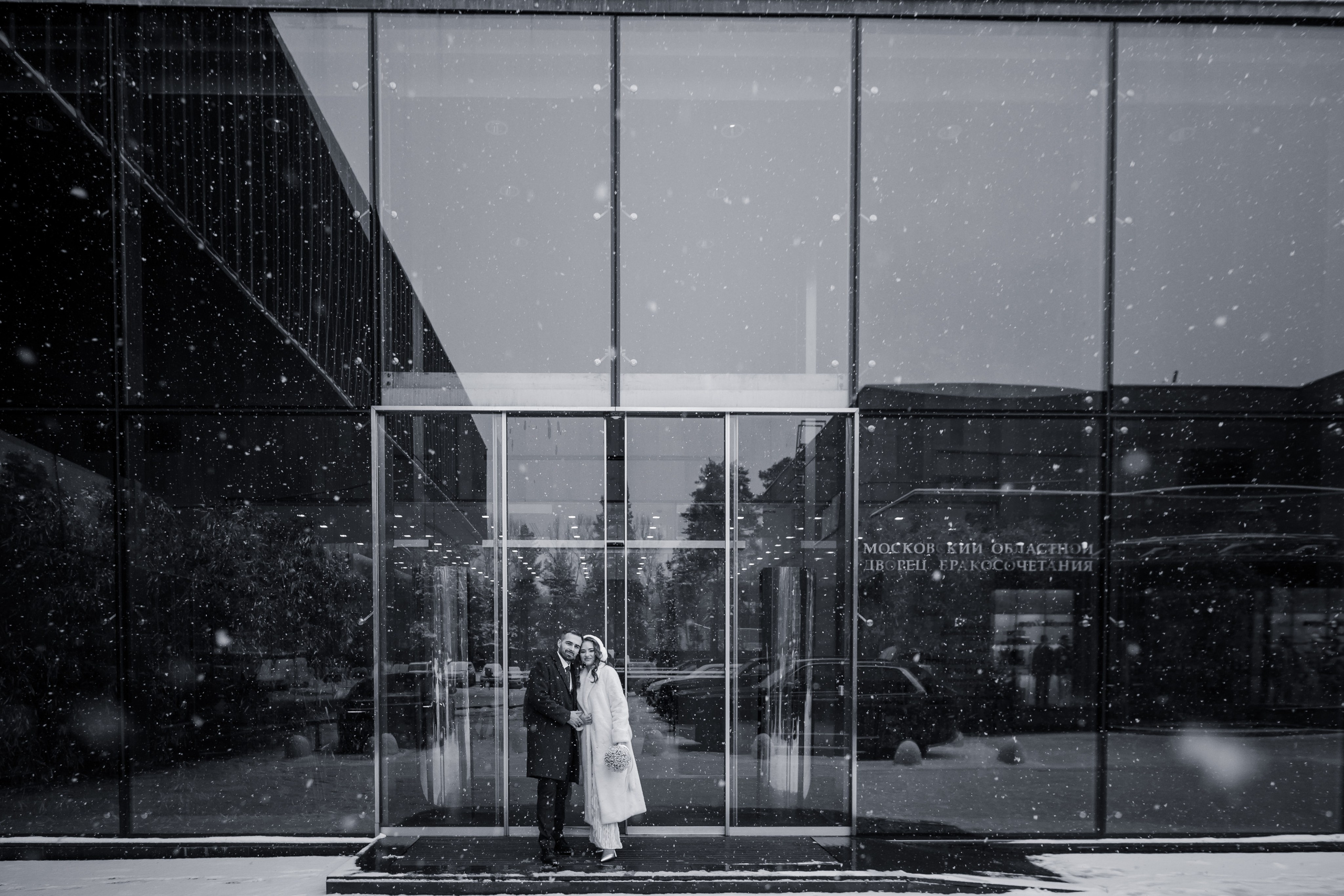 Свадебный фотограф в Москве Сергей Тимофеев