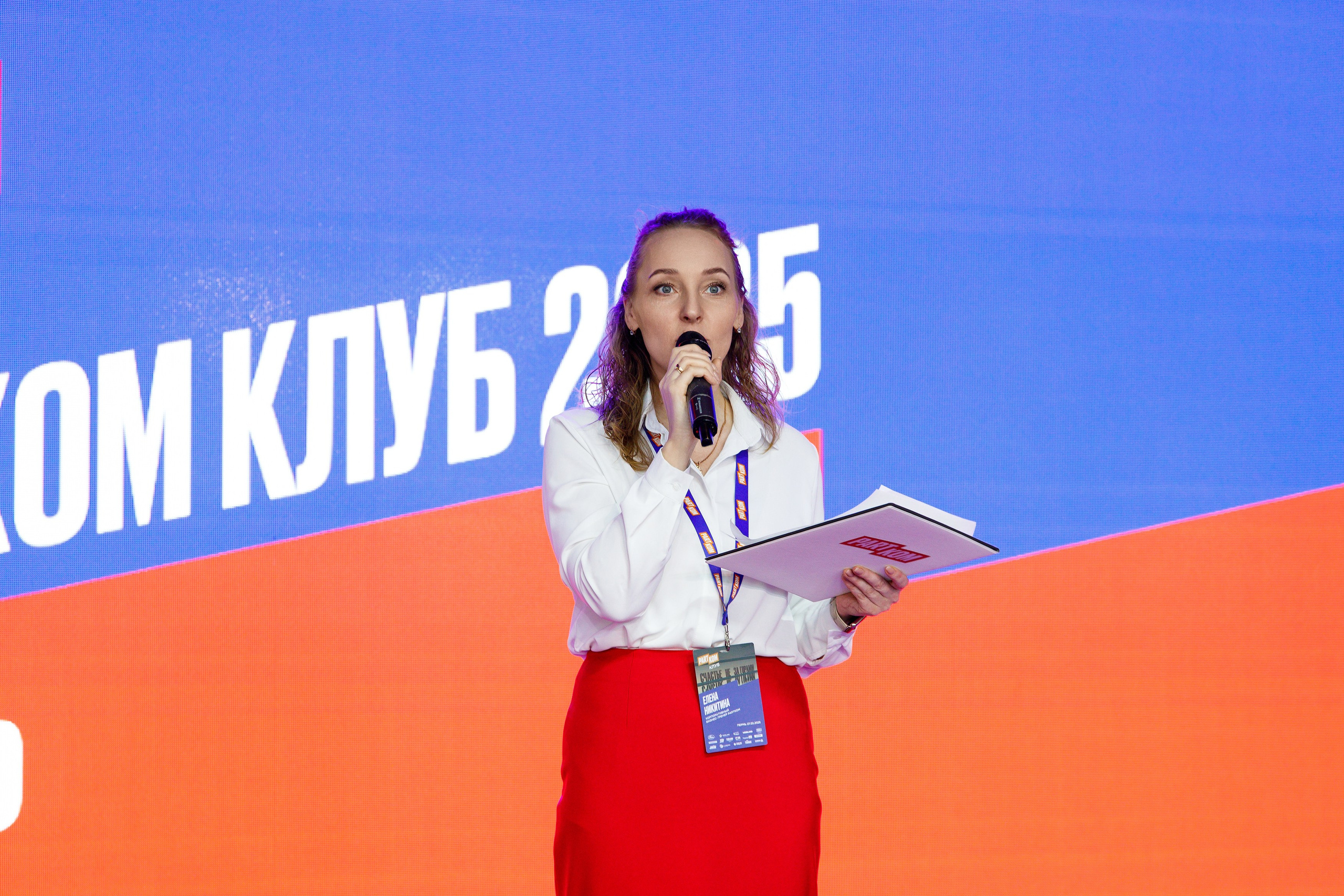 Репортажный фотограф Пермь. Фотограф Дмитрий Молчанов | Фотограф Пермь | Фотограф