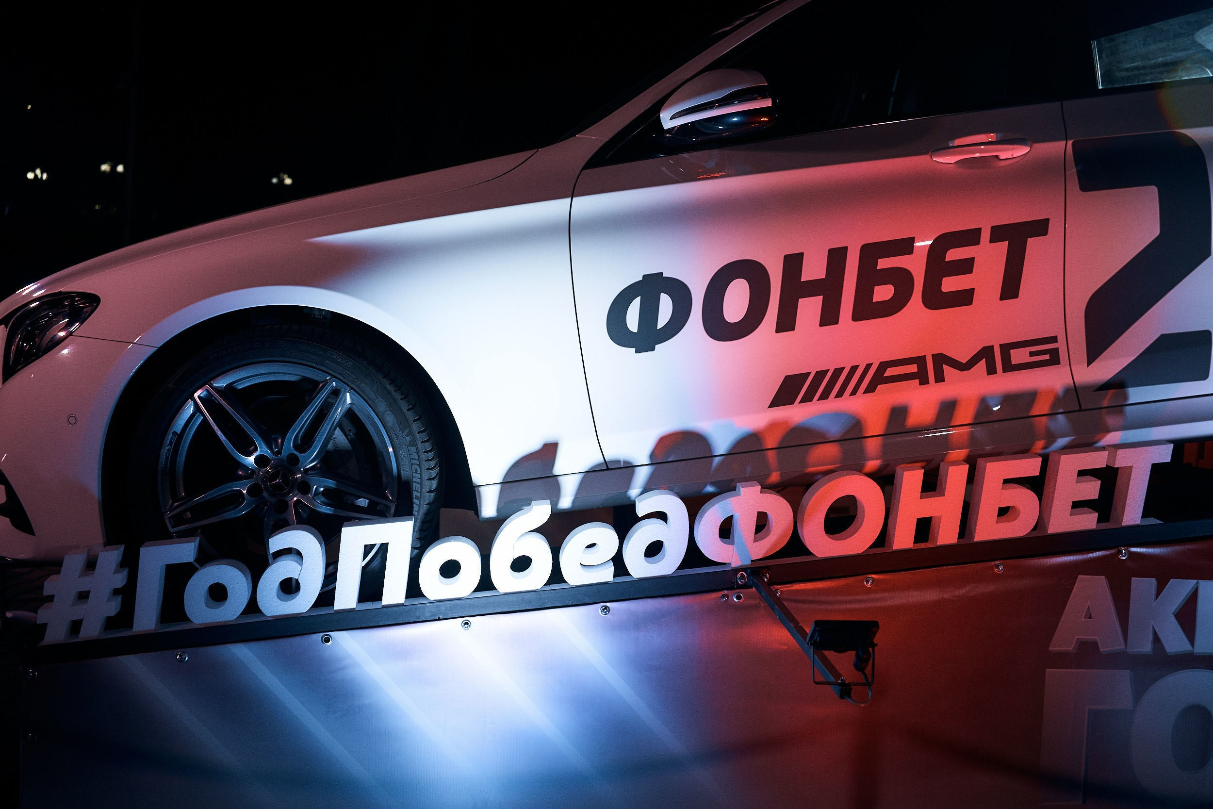 Репортажный фотограф Ростов-на-дону