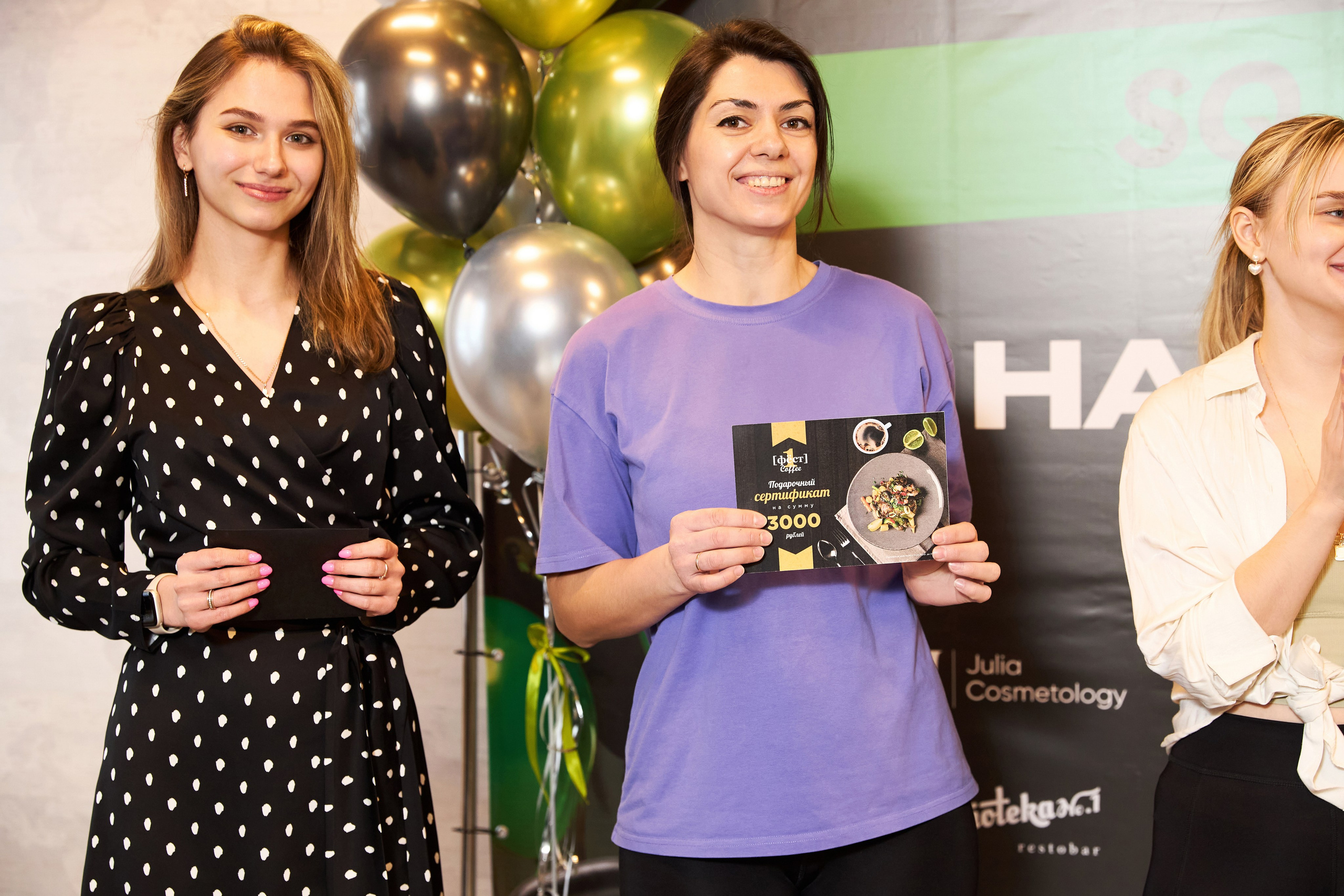 SQ — ФИТНЕС. 2 ГОДА. Фотограф Липецк. Фотограф в Липецке Татьяна Минаева. Портретный фотограф Липецк. Свадебный фотограф Липецк. Бизнес фотограф Липецк