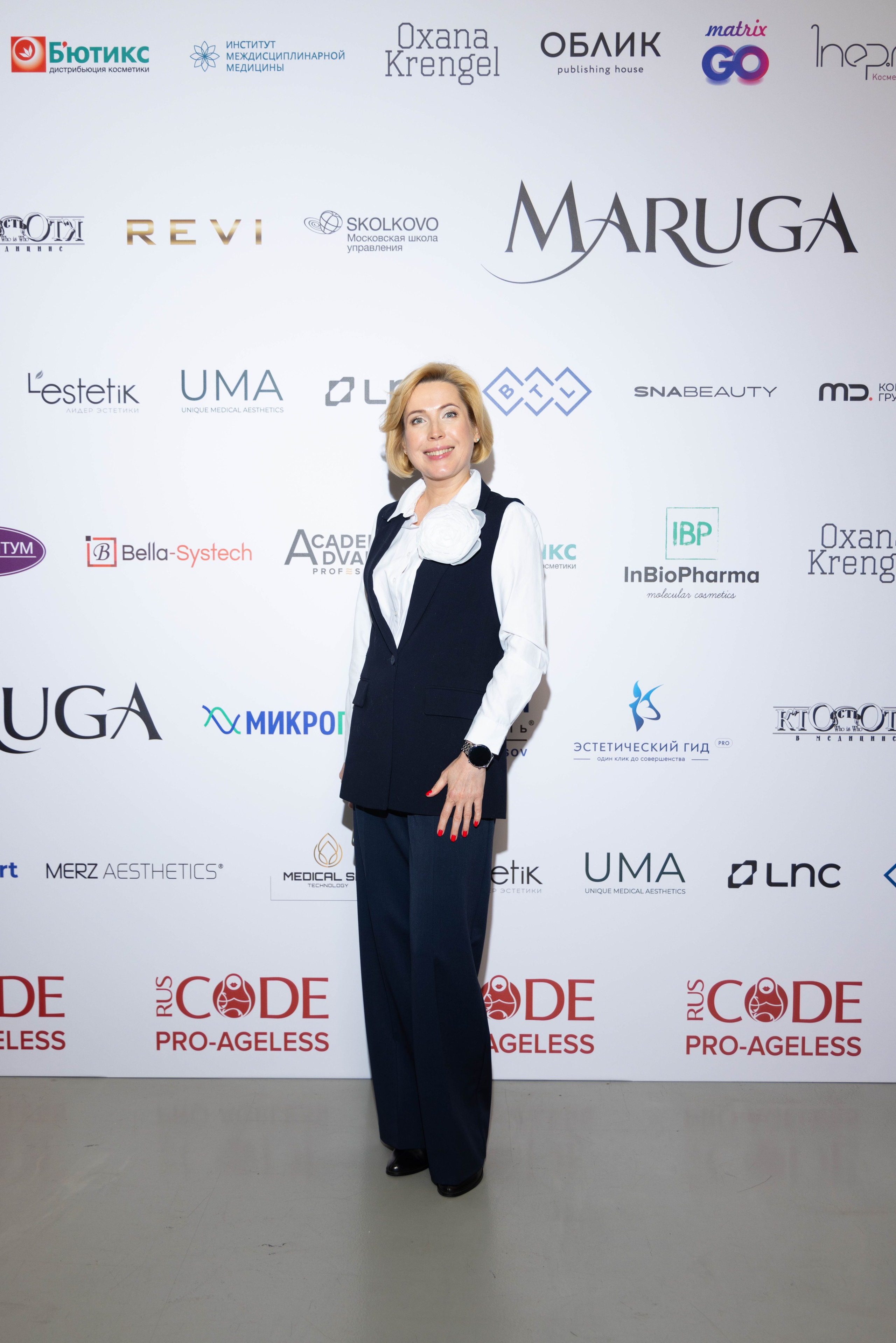 ПРЕСС ВОЛ. PRO-AGELESS