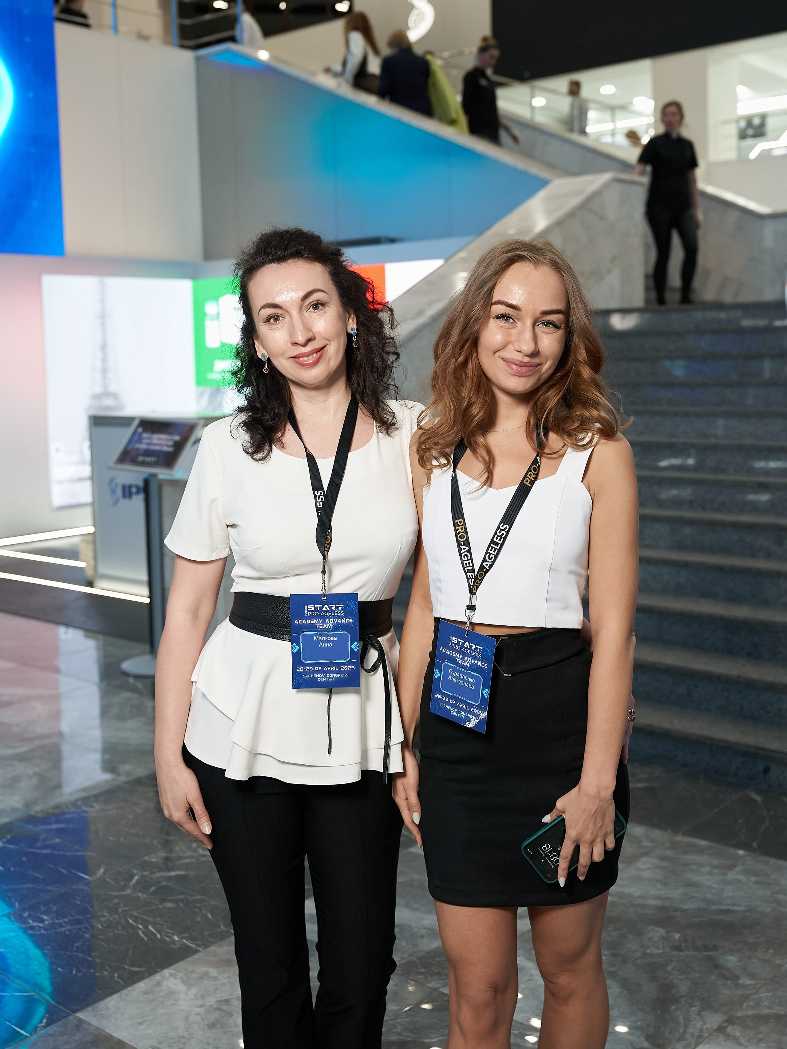 КОМАНДА. PRO-AGELESS