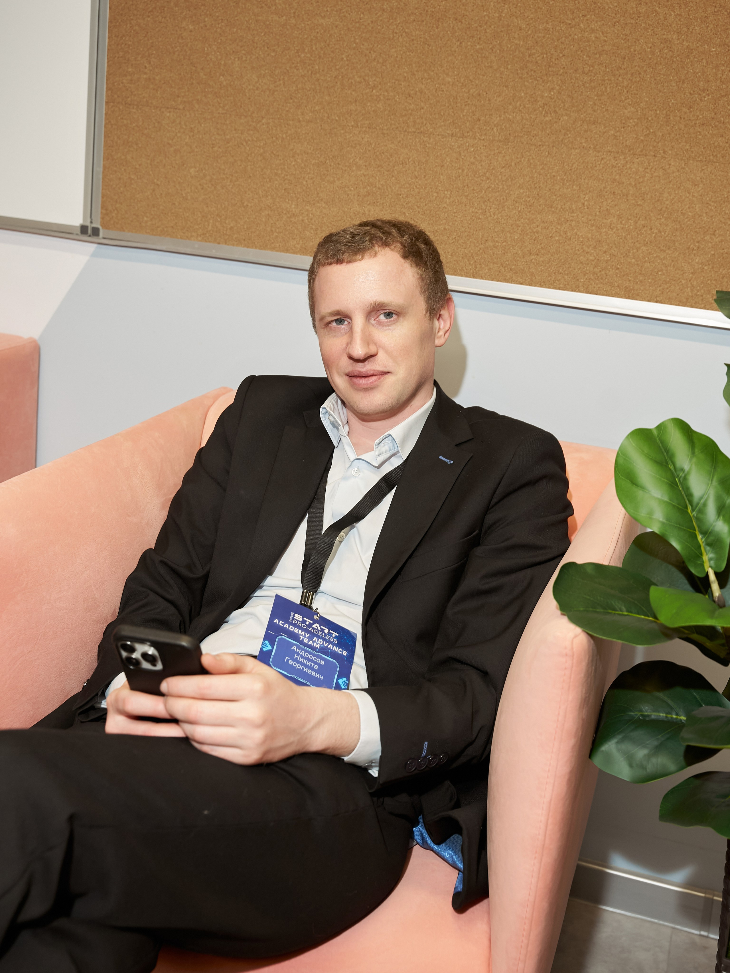 КОМАНДА. PRO-AGELESS