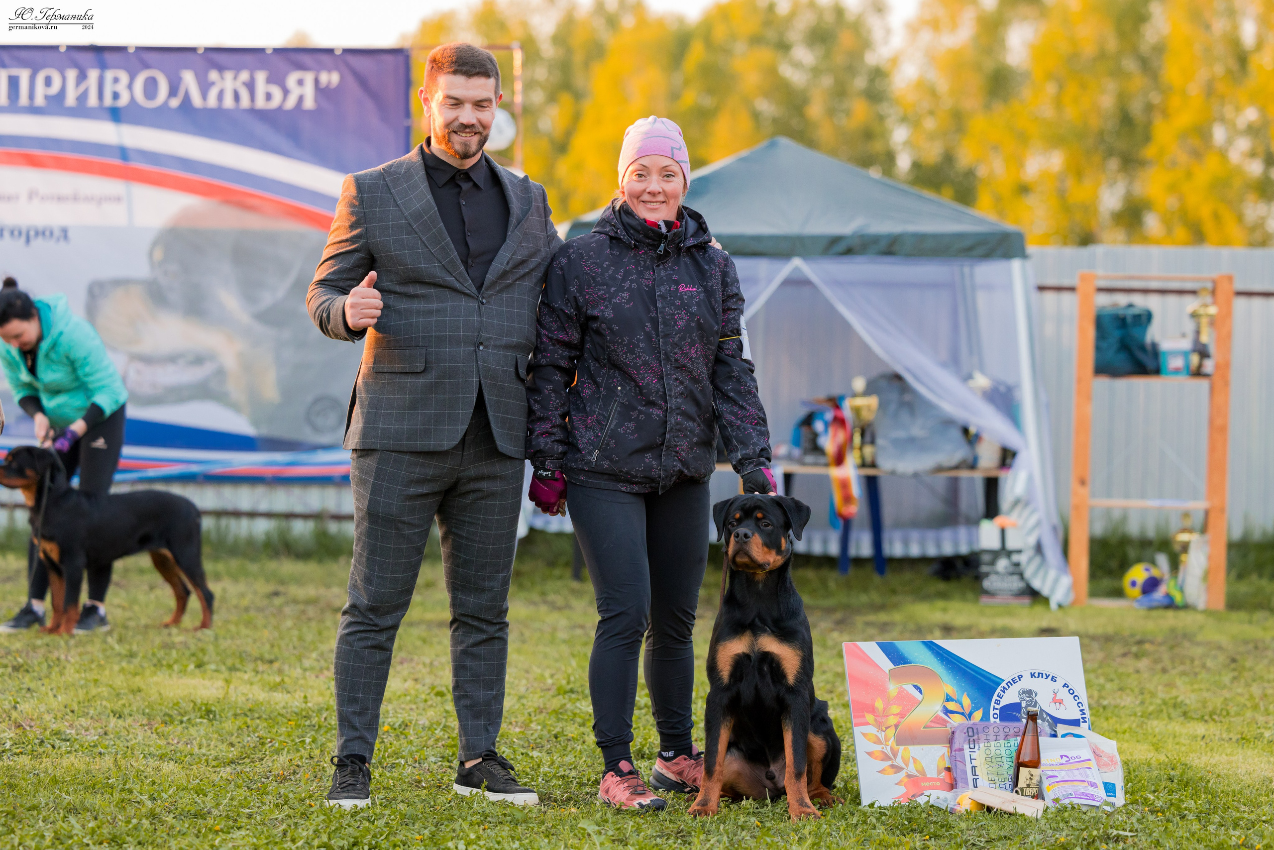 Нижний Новгород 11-12.05.2024 моно ротвейлеров. Фотограф-анималист Юлия Германика
