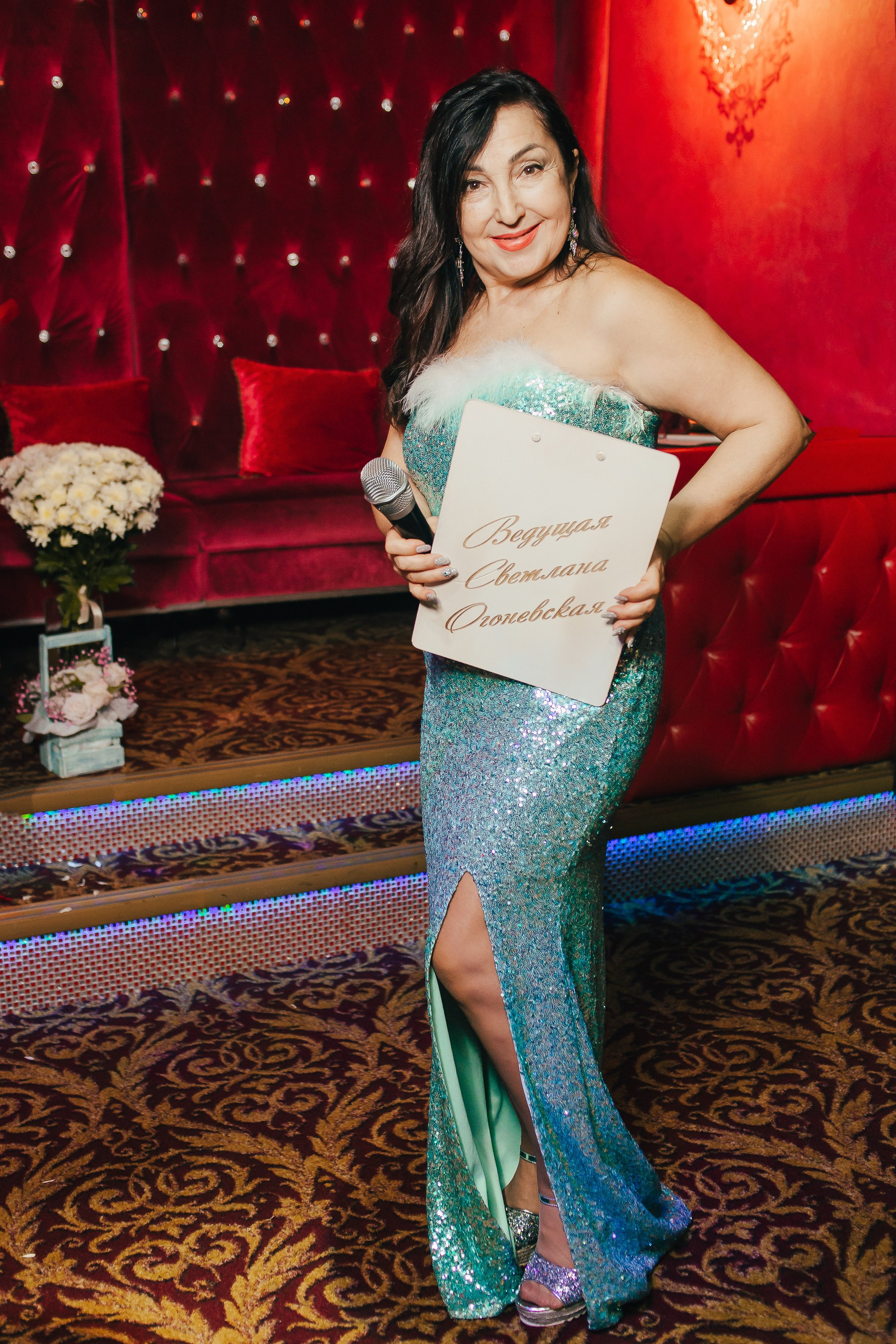 Юбилей 45. Фотограф в Челябинске Ополихина Анна