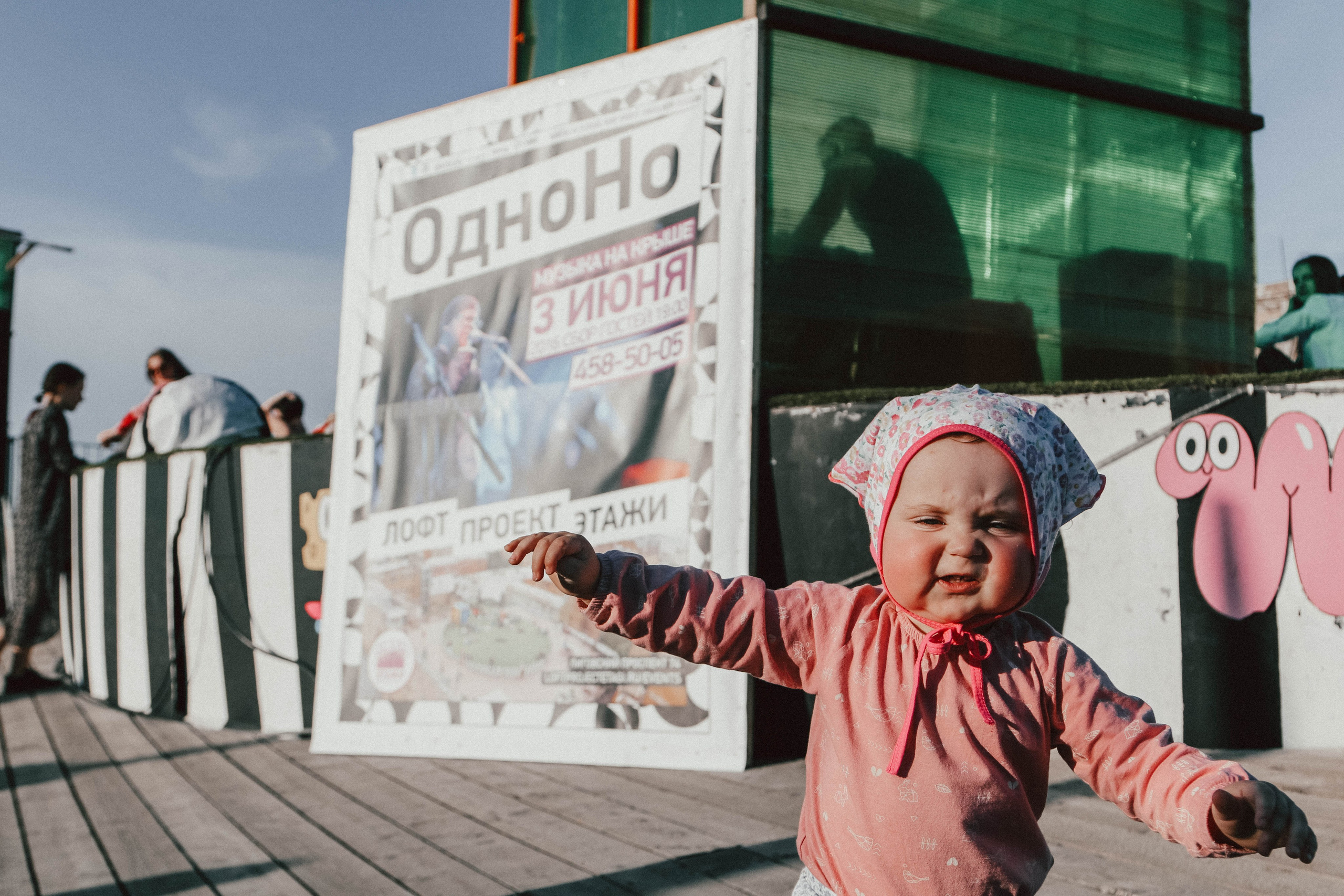 Концерт группы ОдноНо в Лофт Проекте Этажи. Репортажный фотограф во Всеволожске и Санкт-Петербурге Владимир Капустин