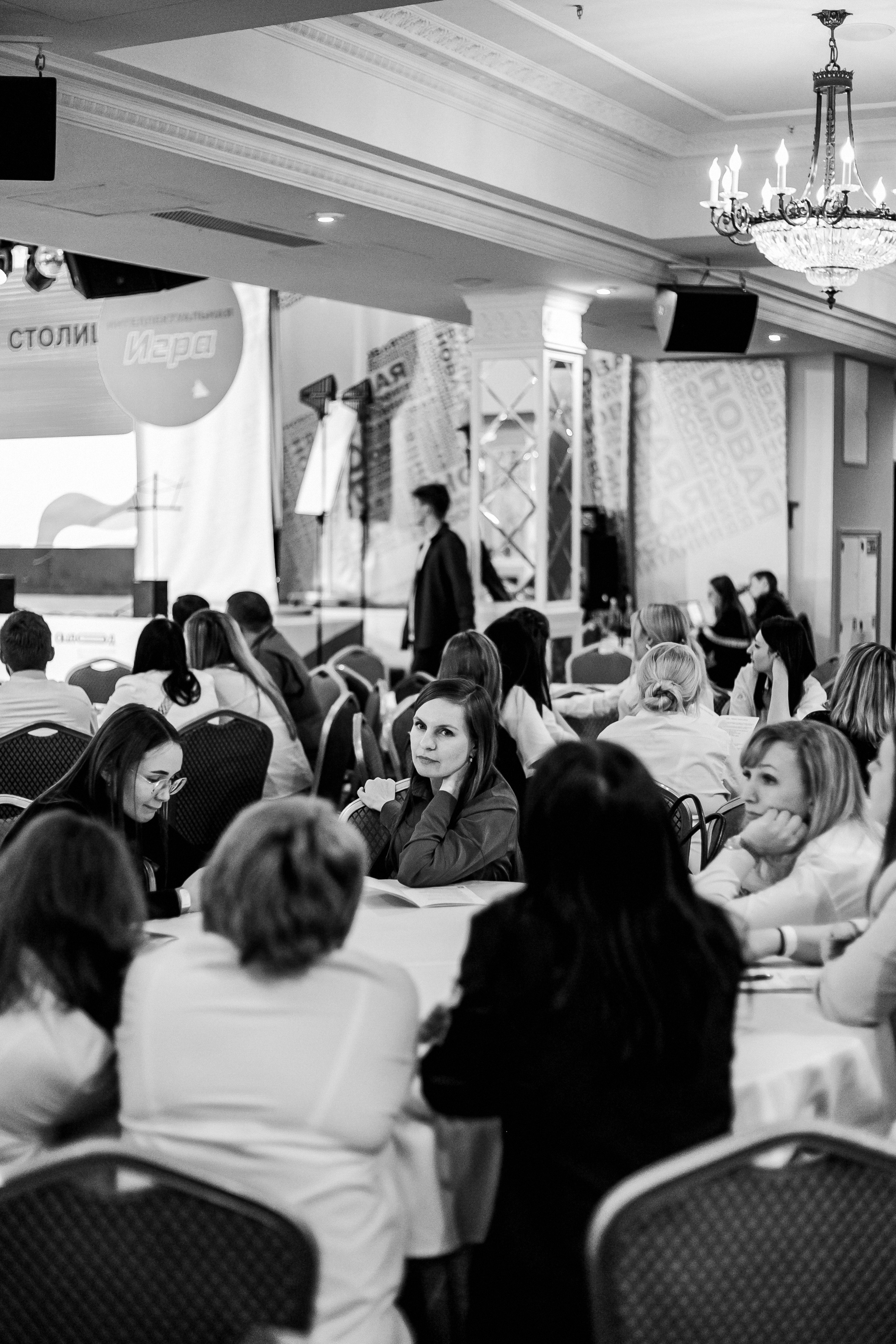 Движение Первых. Фотограф Иван Гуляев