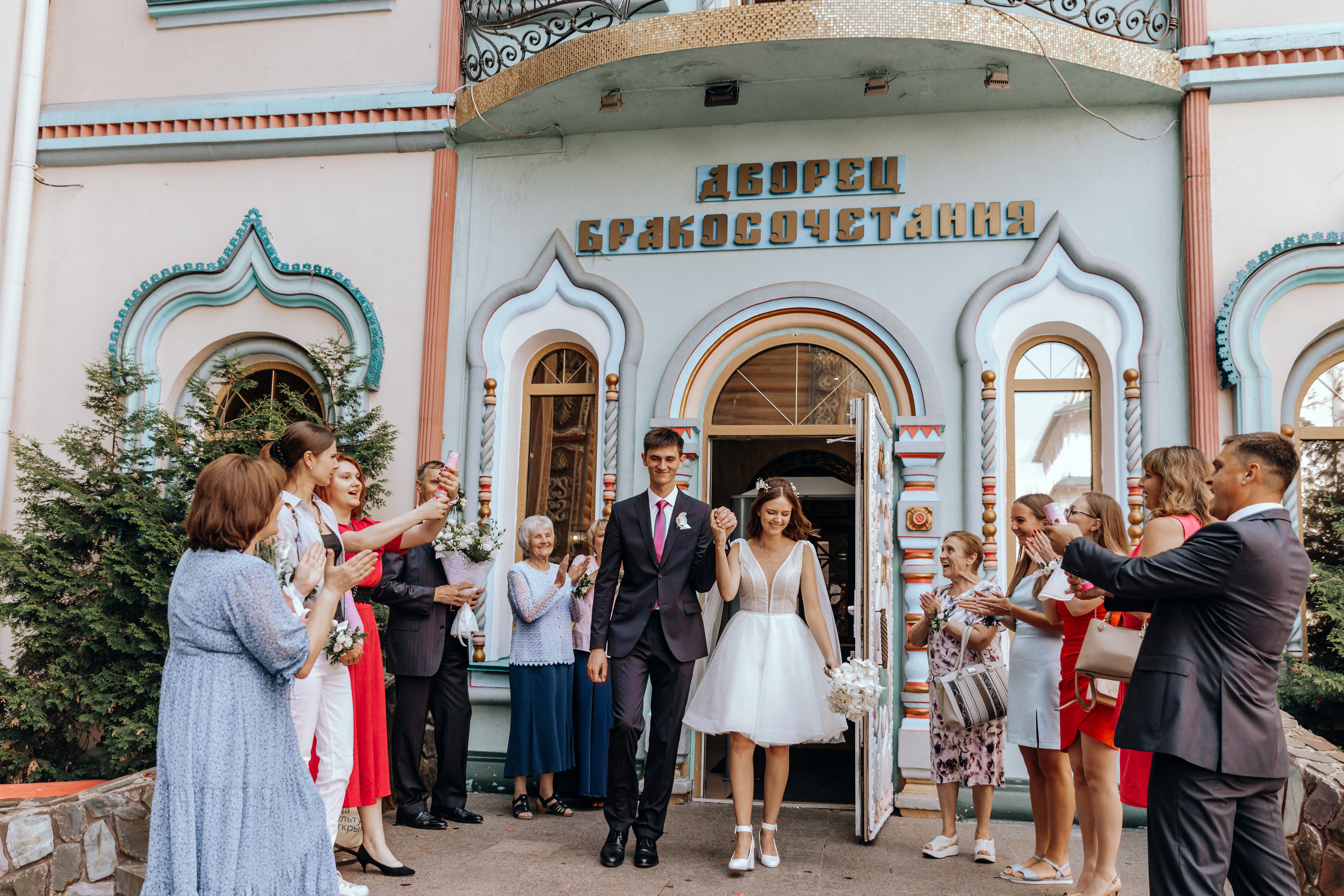 Андрей и Татьяна. Свадебный и репортажный фотограф Ольга Шевелёва