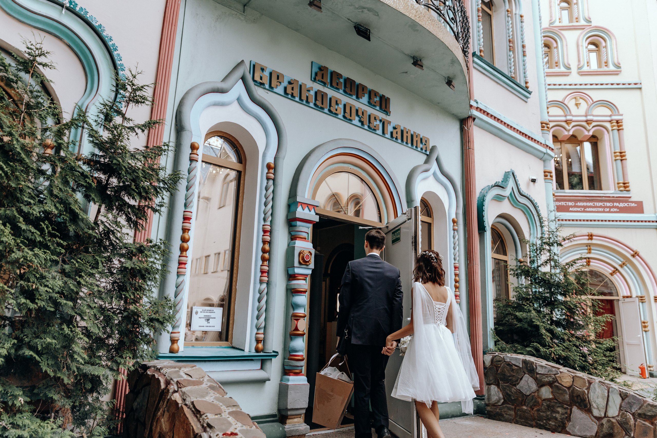 Андрей и Татьяна. Свадебный и репортажный фотограф Ольга Шевелёва