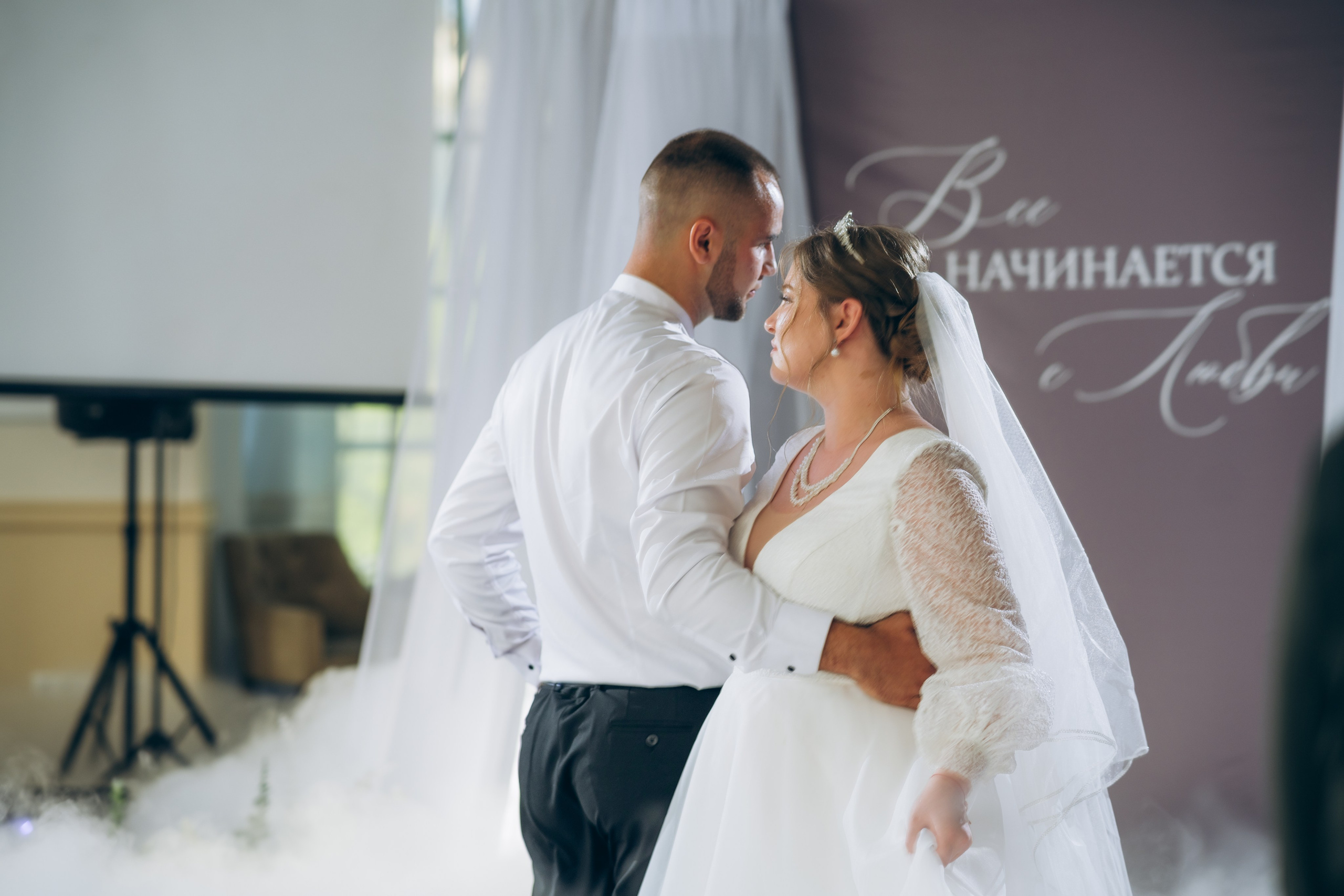 Отель «Арбат». Фотограф Ангарск Иркутск Ксения Король