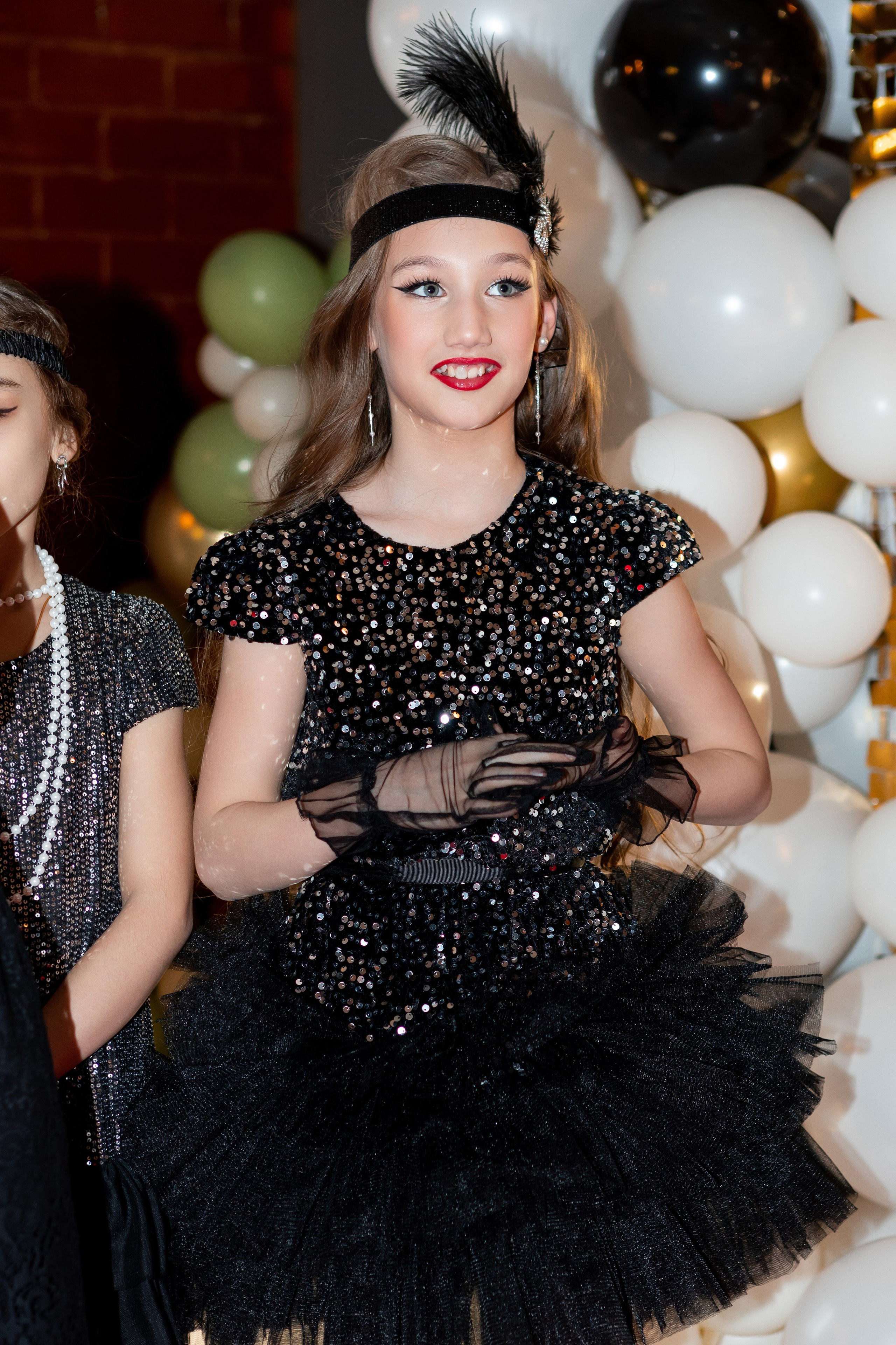 Амина. Главная