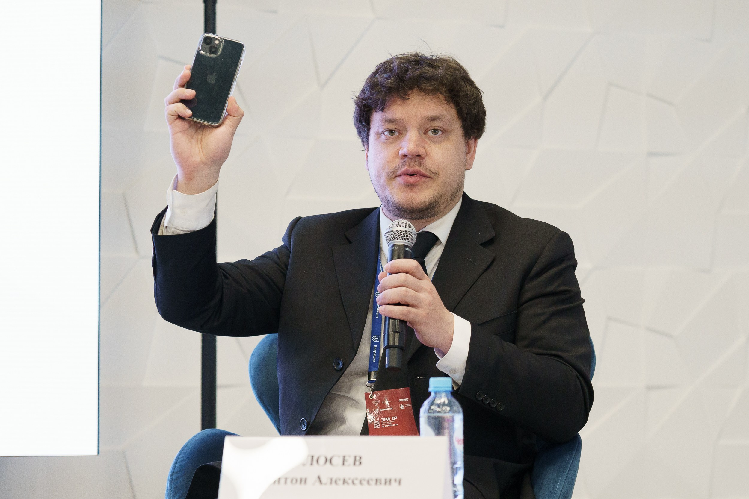 Эра IP. Концертный и портретный фотограф Москва и Санкт-Петербург