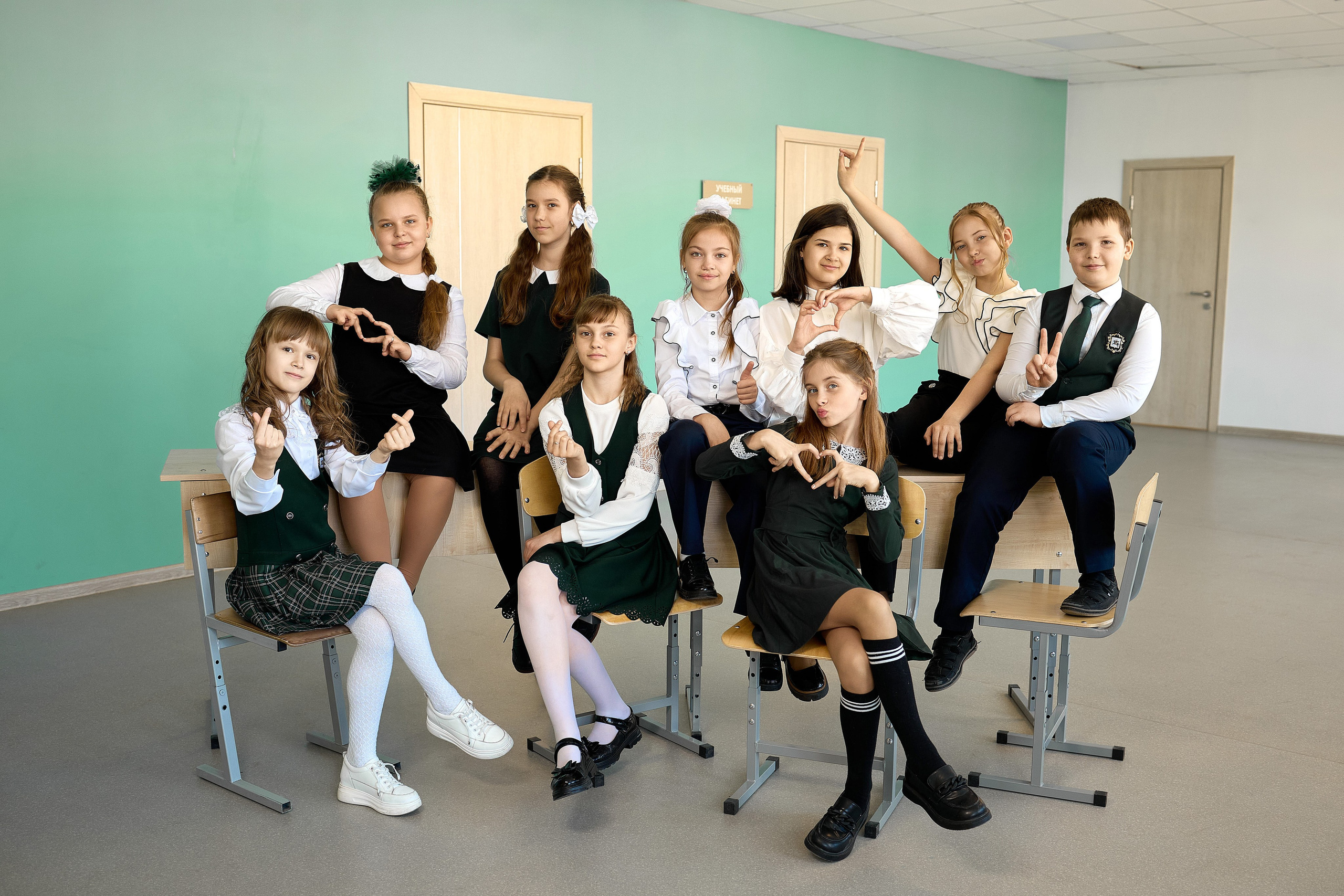 Фотокниги для начальных классов