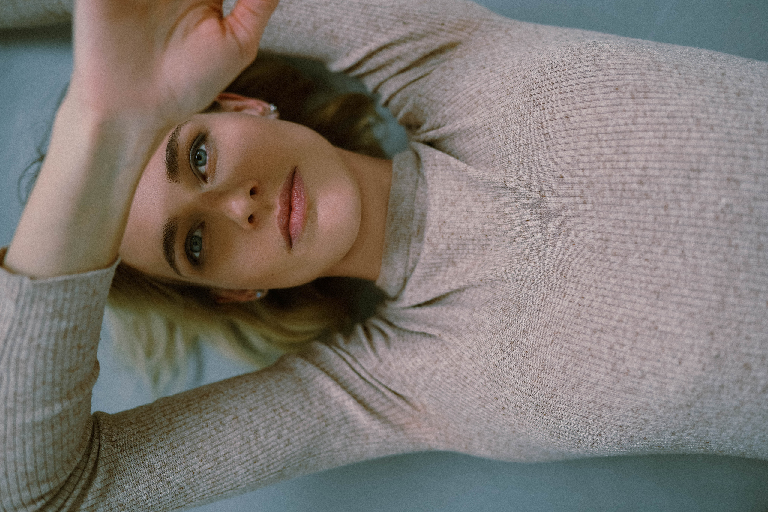 Надлен. Главная