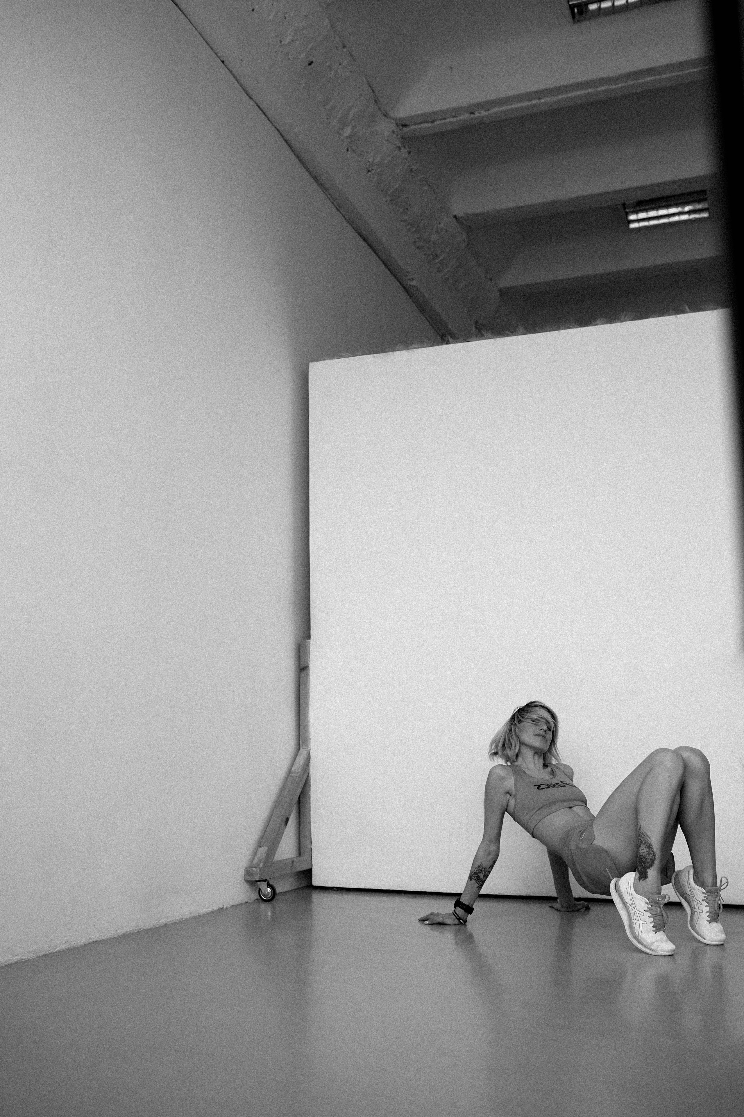 Надлен. Главная