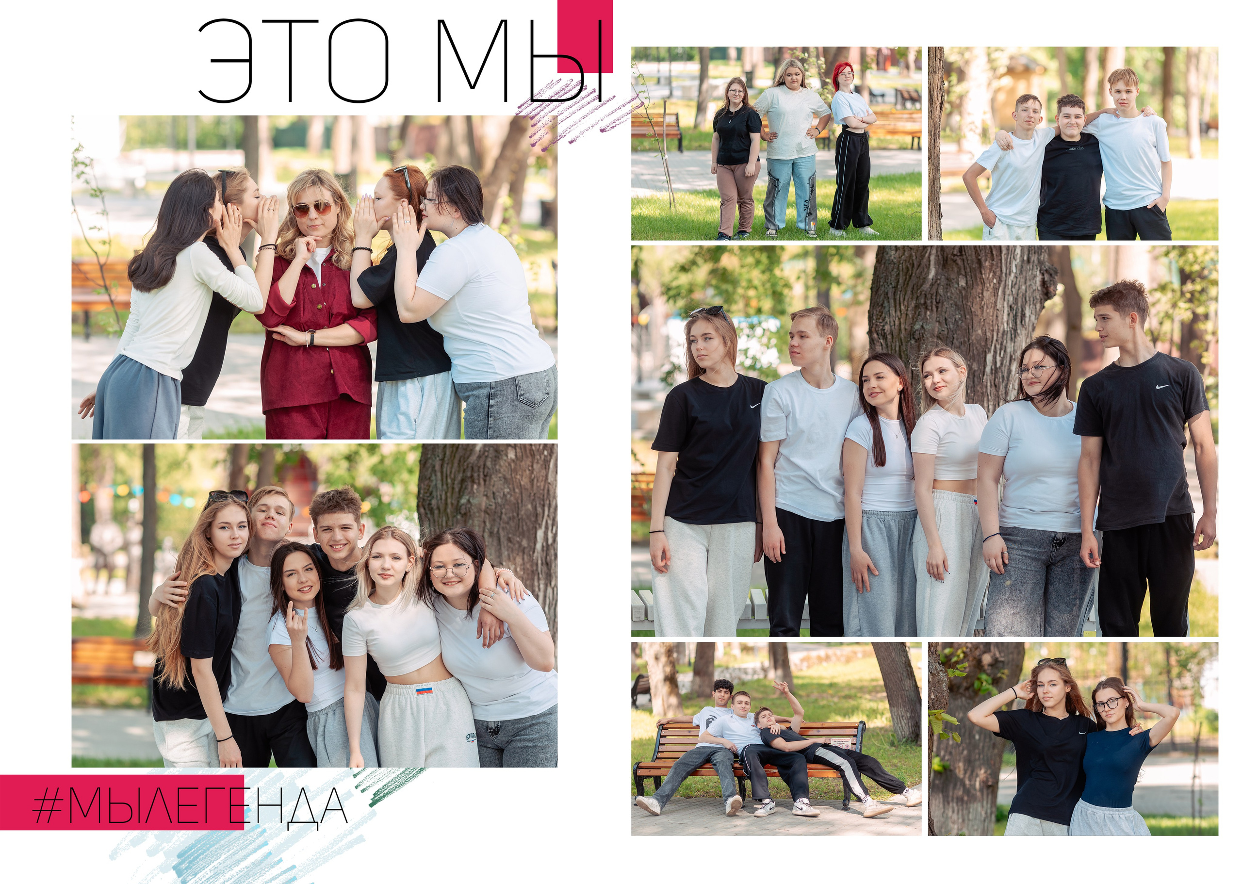 Каталог старшие общ верст М. Wowbooks.ru